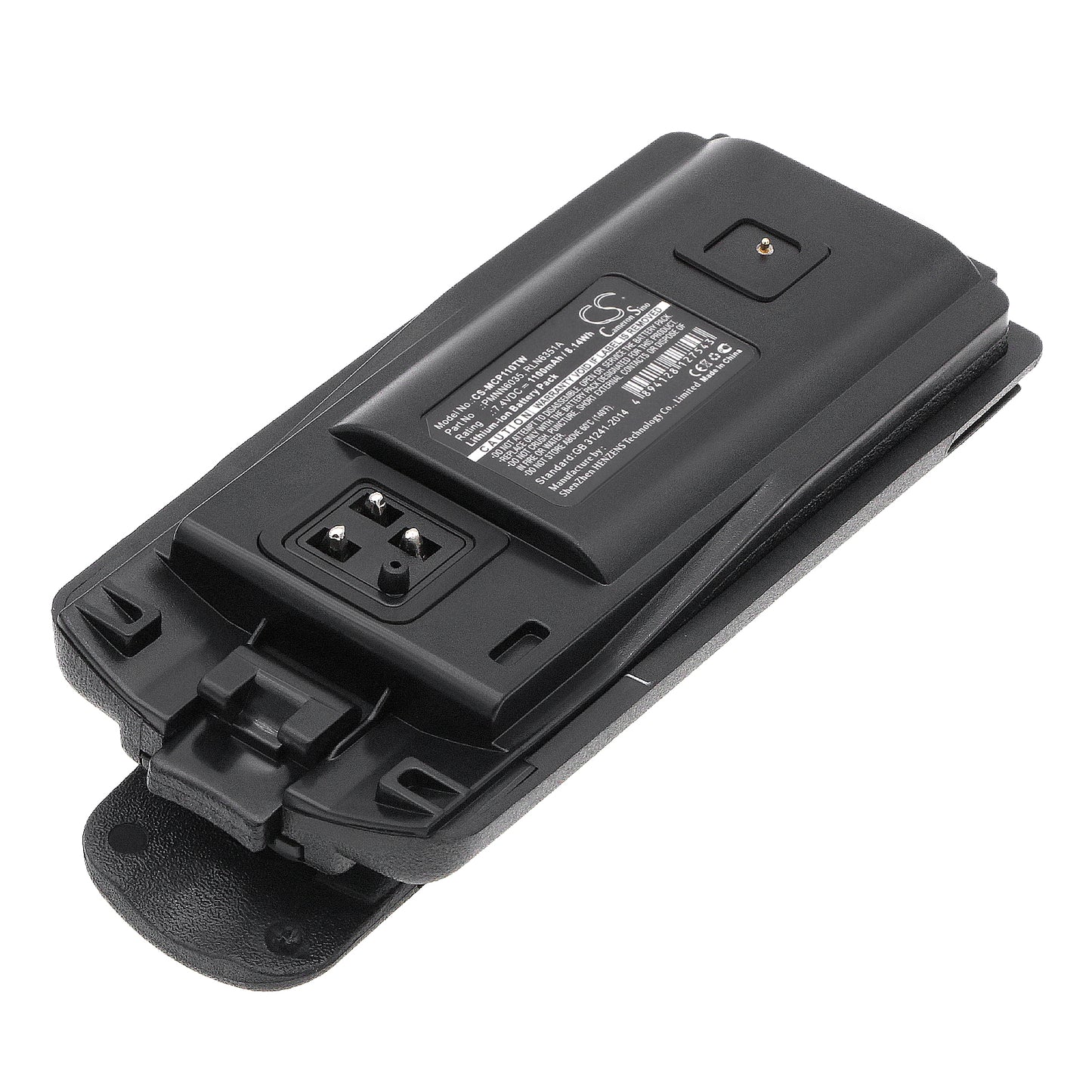 7.4V 1100mAh/8.14Wh Li-ion Two-Way Radio Battery for Motorola