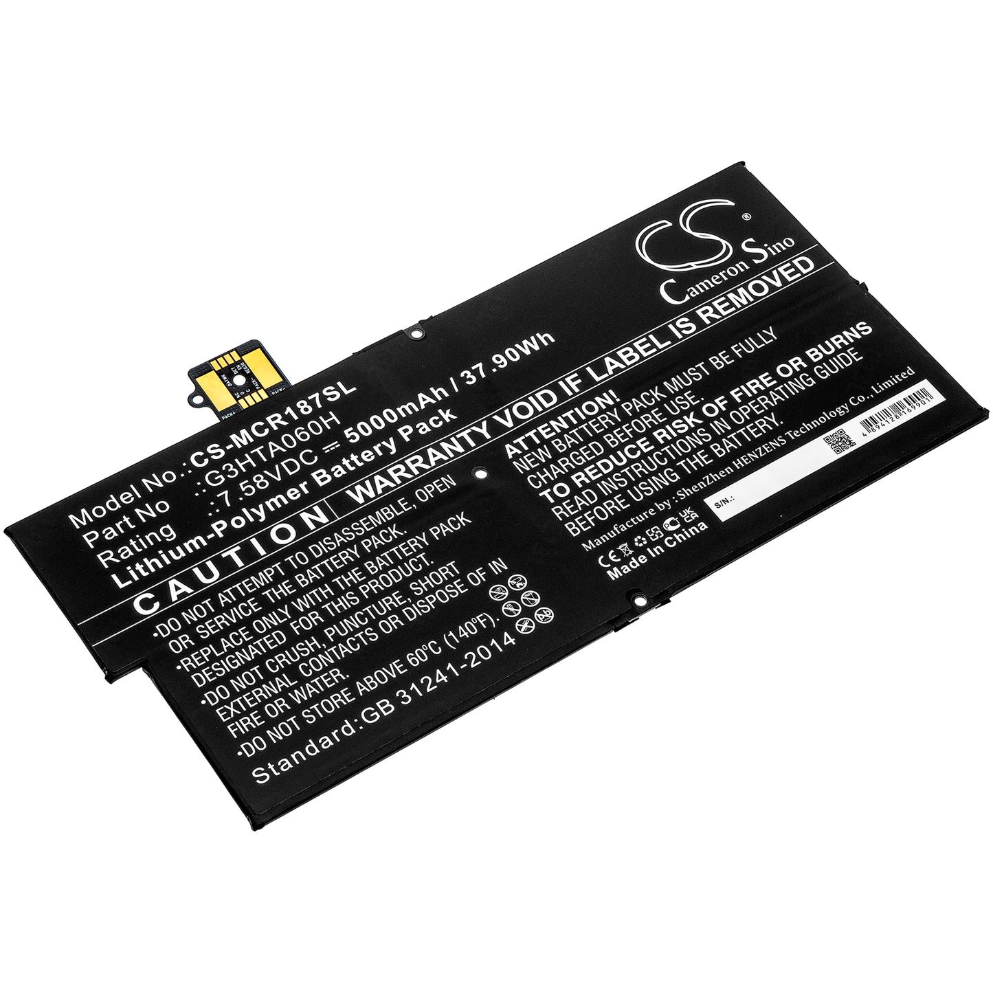 CS-MCR187SL Replacement Battery – Compatible with Surface Pro X 1876 Keyboard