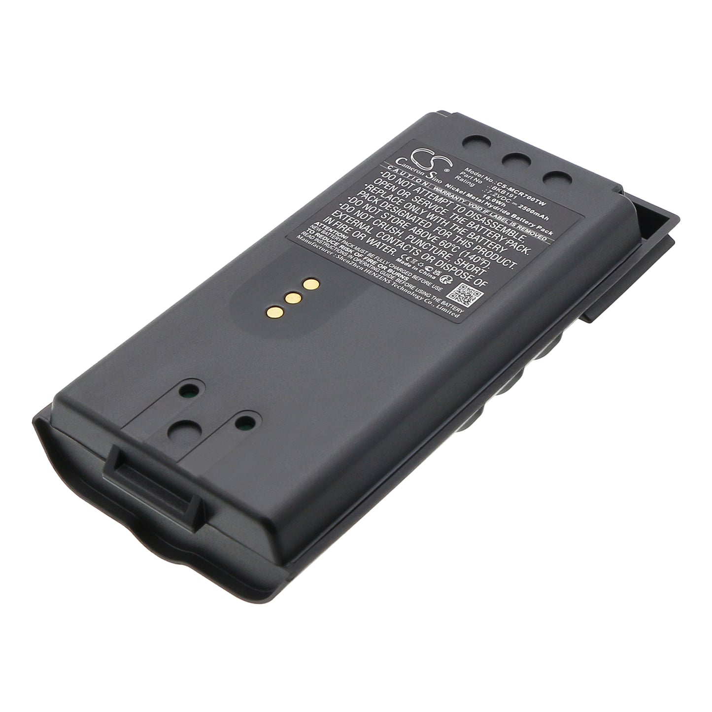 7.2V 2500mAh/18.00Wh Ni-MH Two-Way Radio Battery for Ericsson