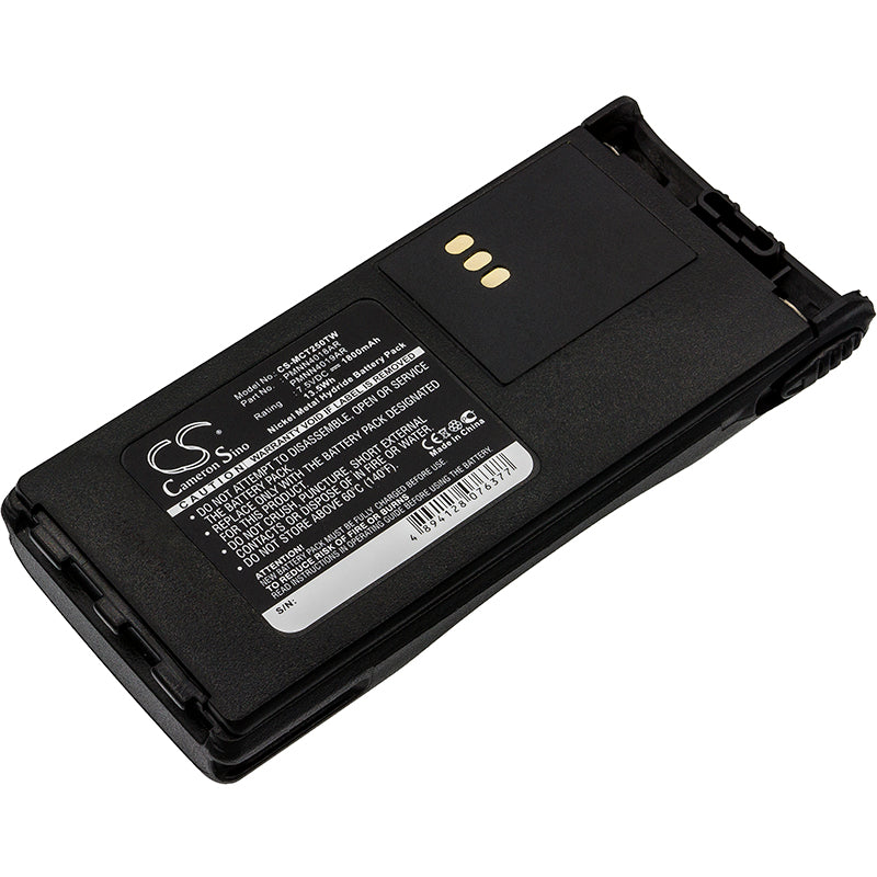 7.5V 1800mAh/13.5Wh Ni-MH Two-Way Radio Battery for Motorola