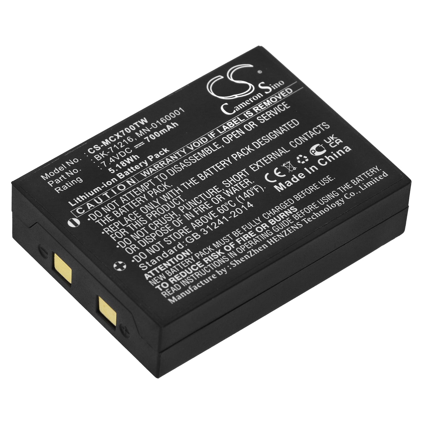 7.4V 700mAh/5.18Wh Li-ion Two-Way Radio Battery for microTALK
