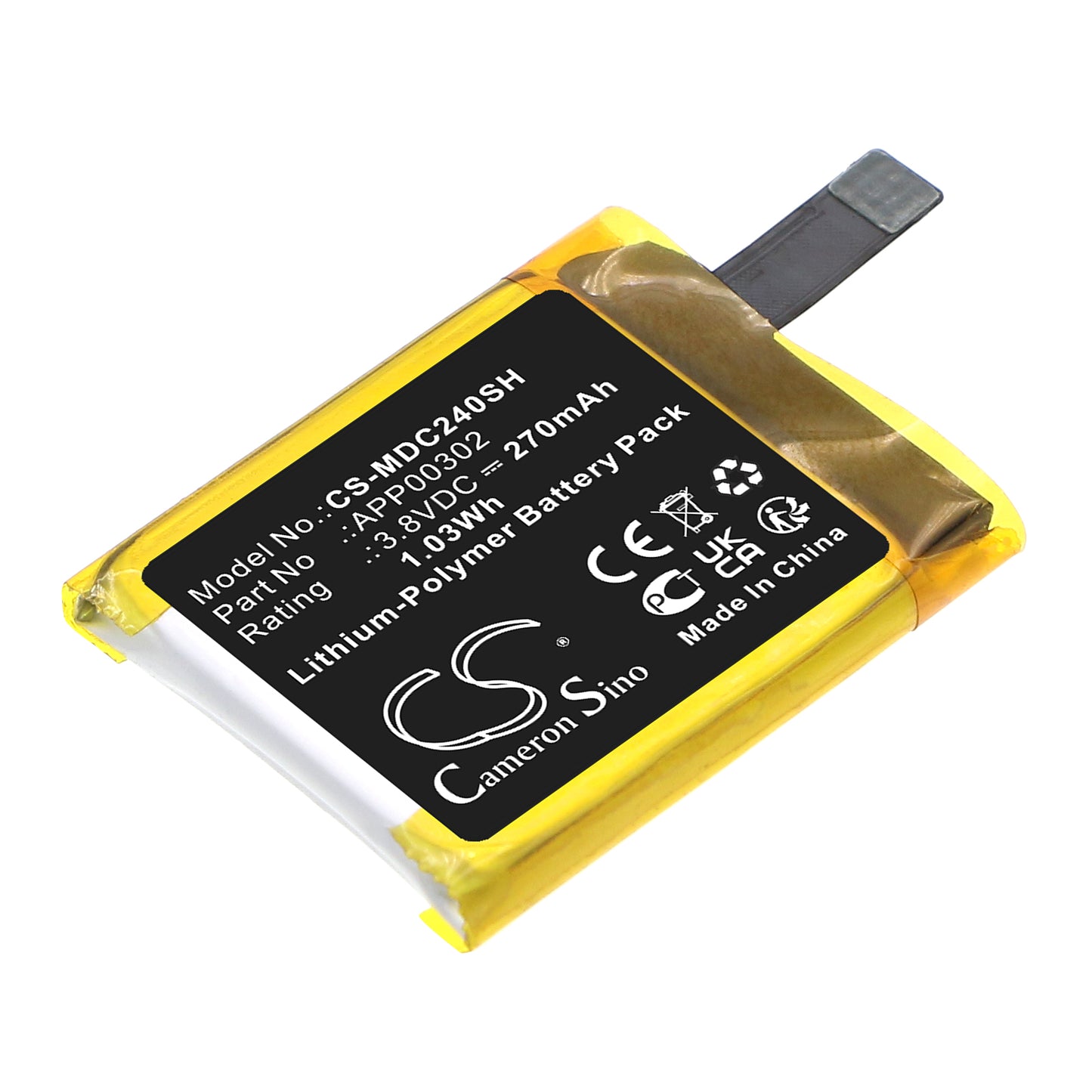 CS-MDC240SH Replacement Battery – Compatible with Connect 2.0/40