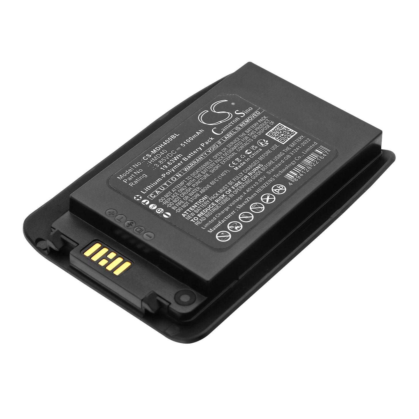 CS-MDH400BL Replacement Battery – Compatible with HMD40, M40