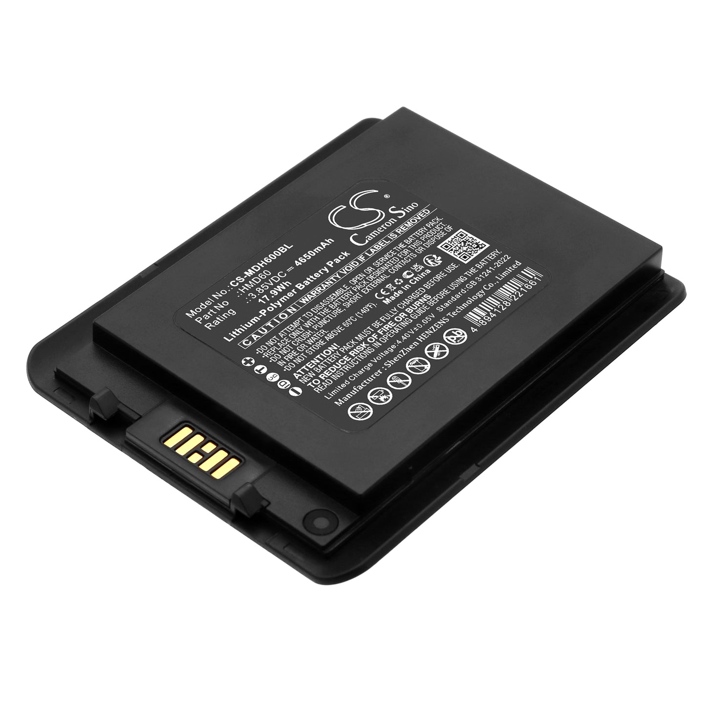 CS-MDH600BL Replacement Battery – Compatible with M60