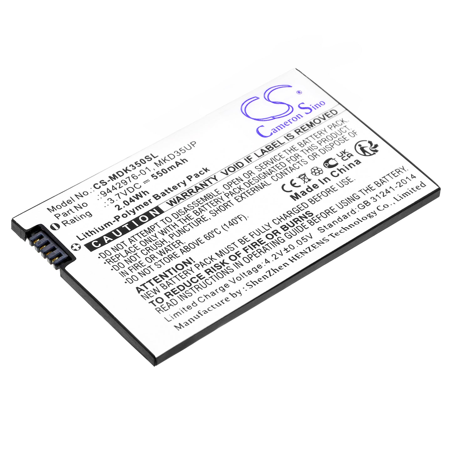 CS-MDK350SL Replacement Battery – Compatible with 530Le, 530Li, 6GT, 730, 740, 745, 760LI, X3, X4, X5, X6, X7