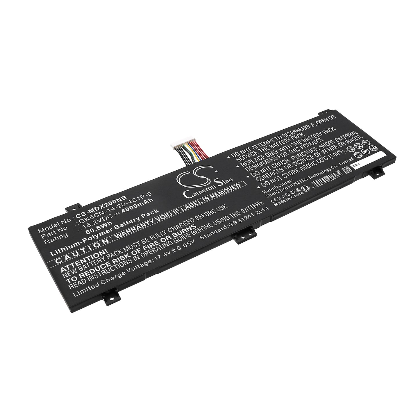 CS-MDX200NB Replacement Battery – Compatible with GK5NR0O