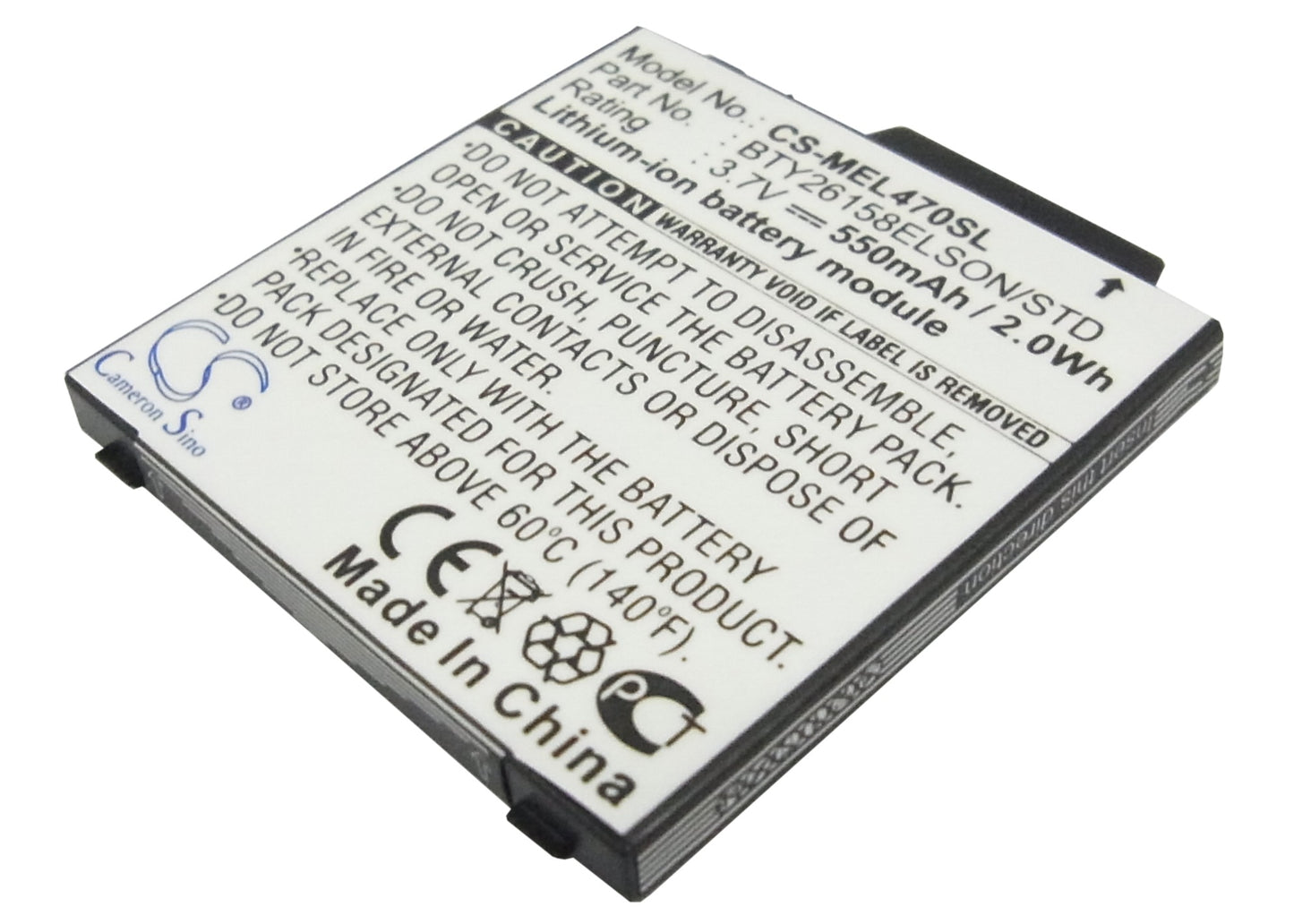 3.7V 550mAh Li-ion Mobile/SmartPhone Battery for Emporia
