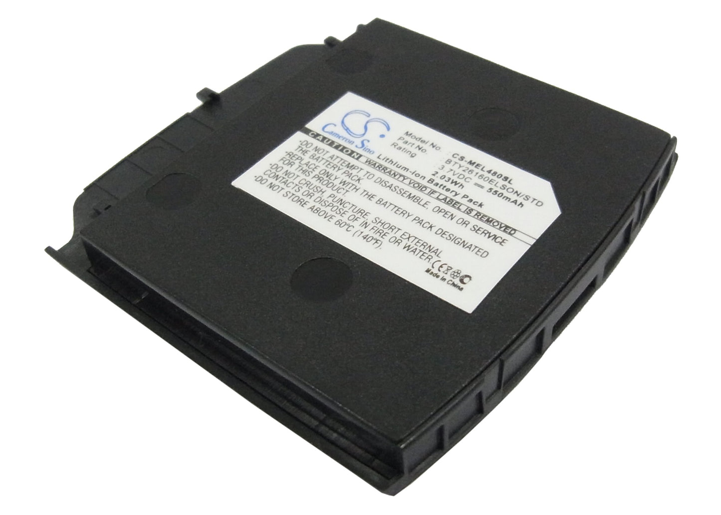 3.7V 550mAh Li-ion Mobile/SmartPhone Battery for Emporia