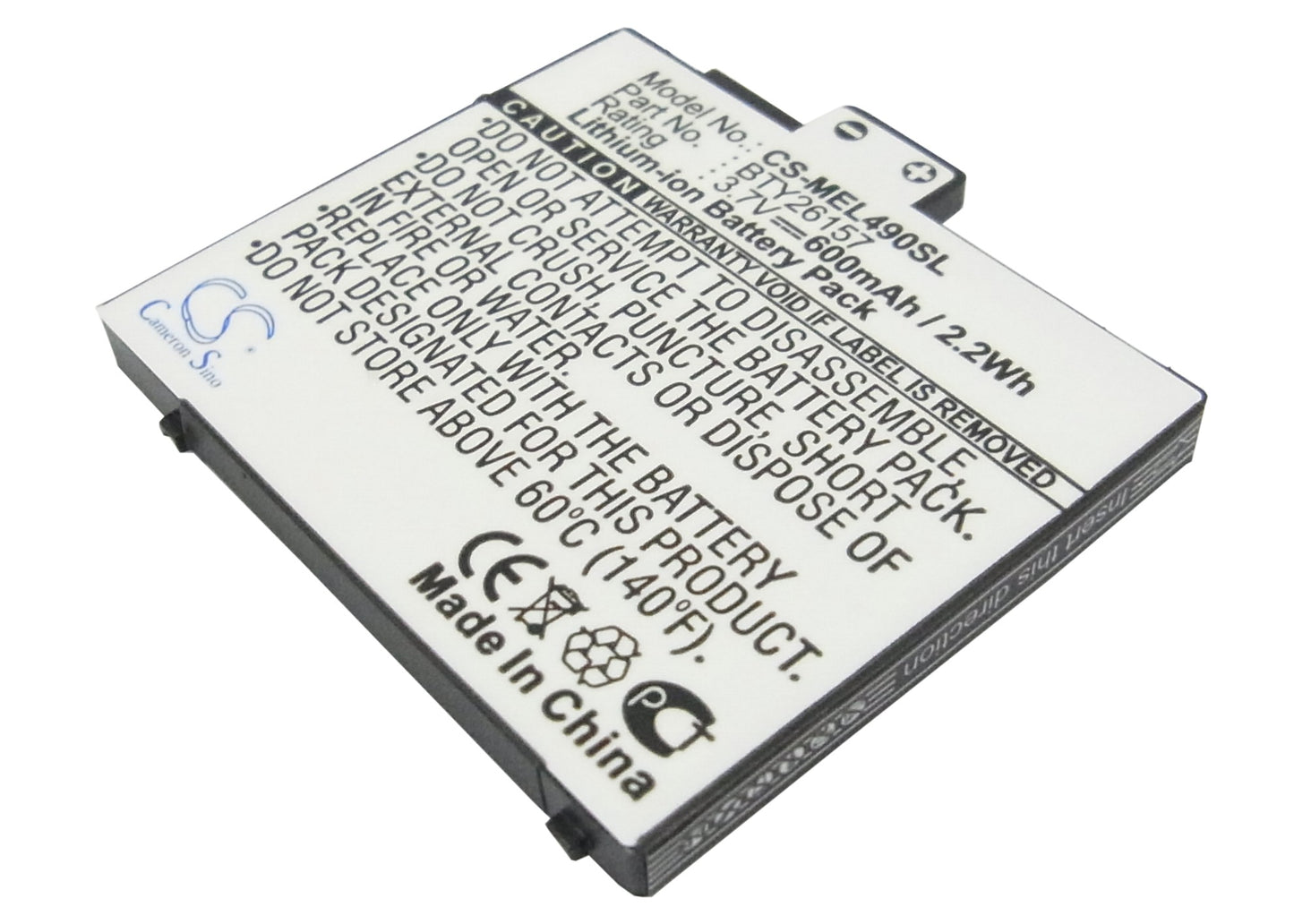 3.7V 600mAh Li-ion Mobile/SmartPhone Battery for Emporia