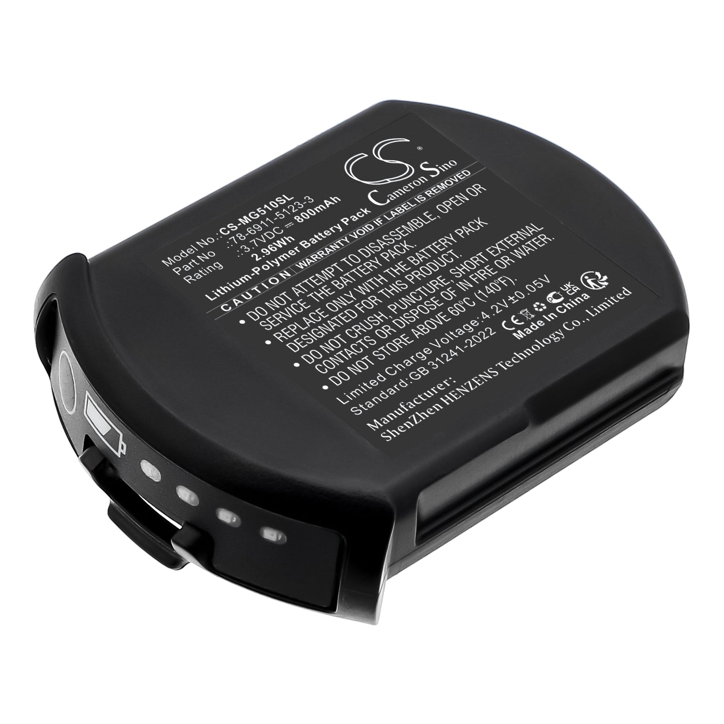 CS-MG510SL Replacement Battery – Compatible with Drive-Thru, G5, G5H1, G5L1, Jupiter Turbo