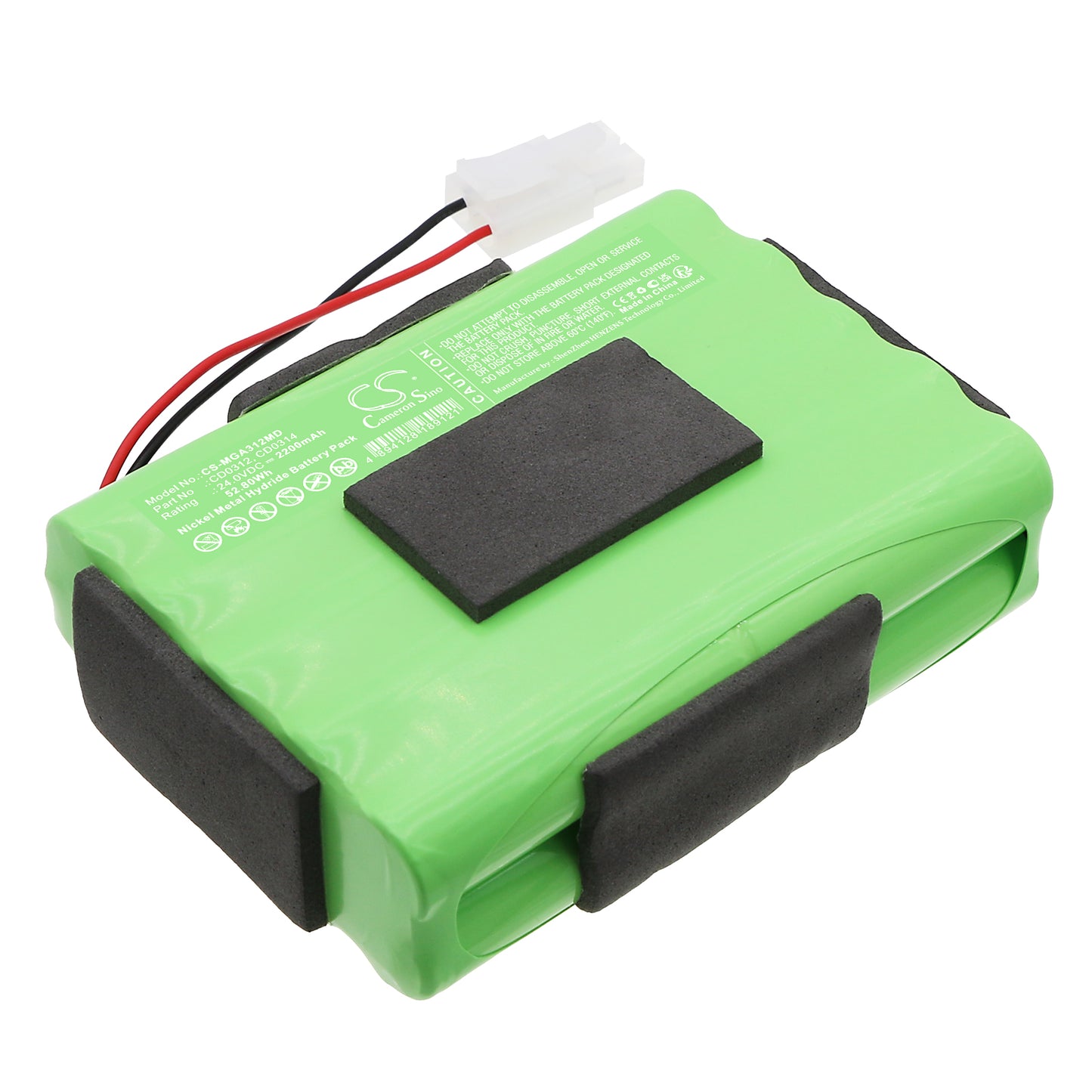 CS-MGA312MD Replacement Battery – Compatible with Airflo 24 low pressure air com