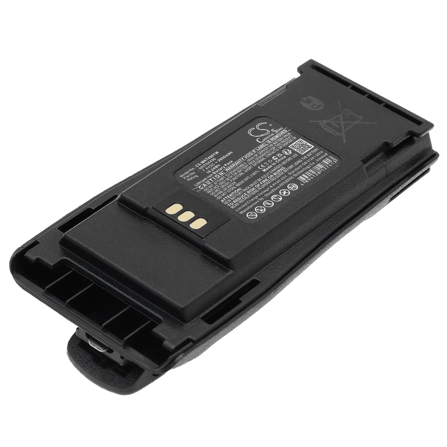 7.4V 2600mAh/19.24Wh Li-ion Two-Way Radio Battery for Motorola