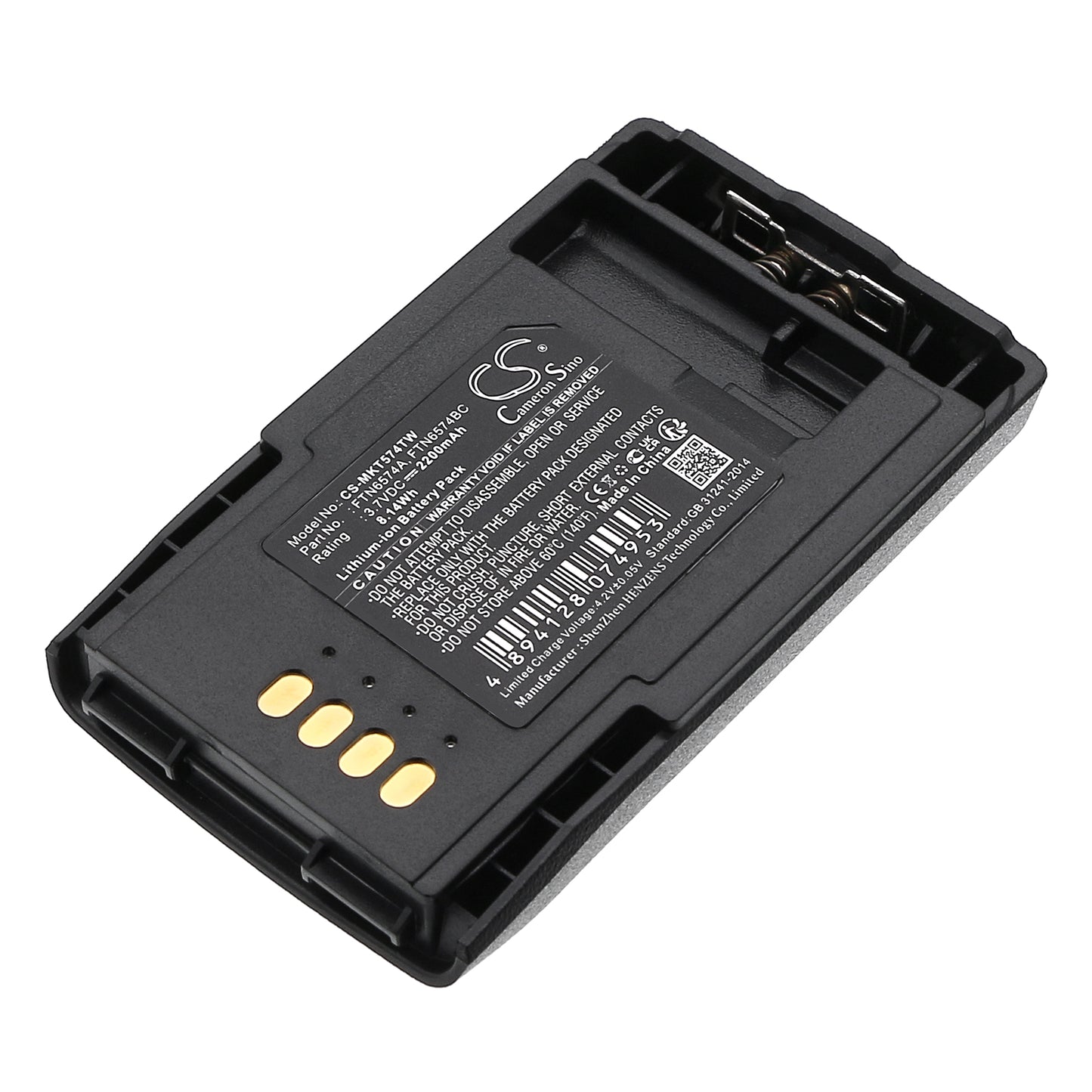 3.7V 2200mAh/8.14Wh Li-ion Two-Way Radio Battery for Motorola