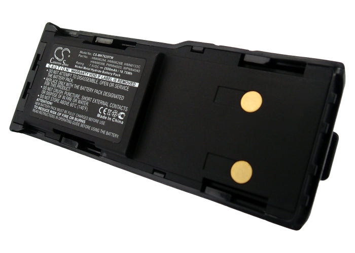 7.5V 2500mAh/18.75Wh Ni-MH Two-Way Radio Battery for Motorola