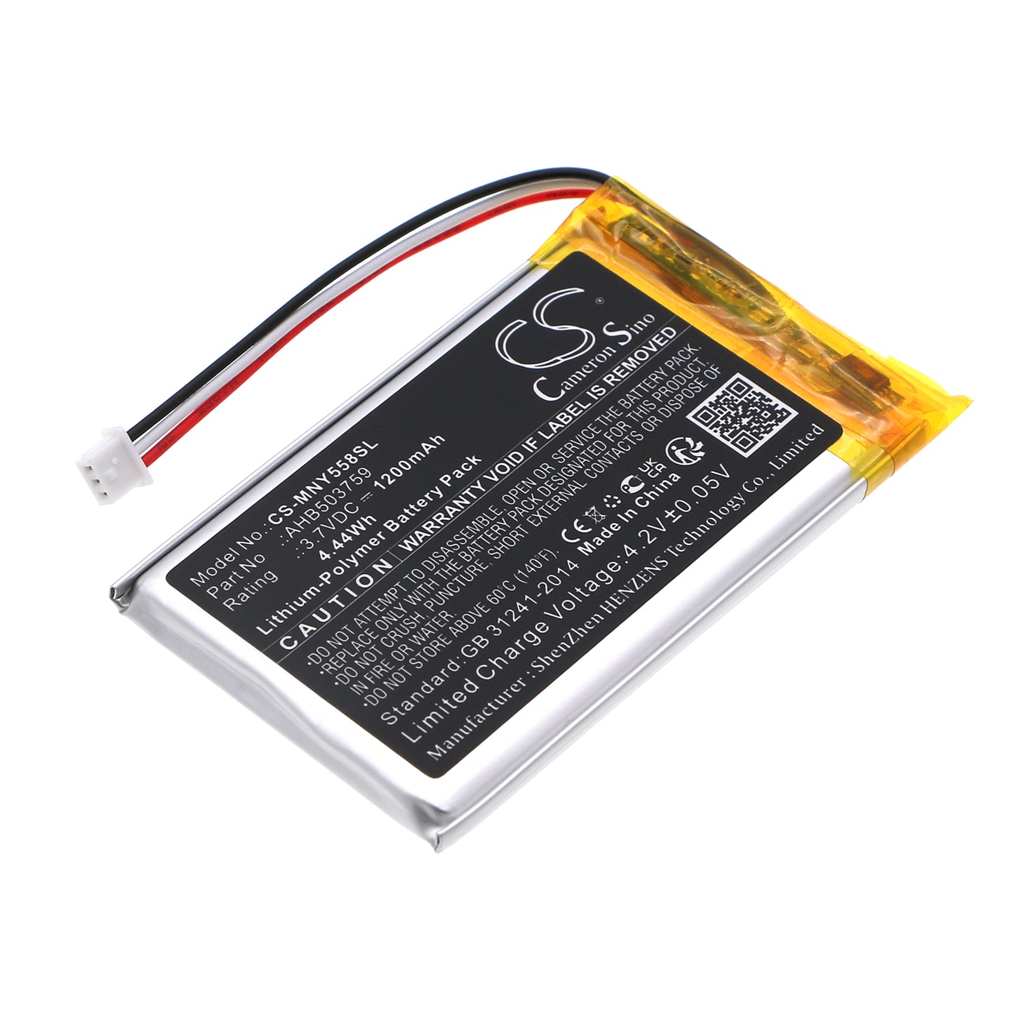 CS-MNY558SL Replacement Battery – Compatible with MB55810, MB55810-2T, MB55933, MB55933-2T, MB55935, MB55935-2T, MB55935BV, MB55935BV-2T, Split 55, Trust 30