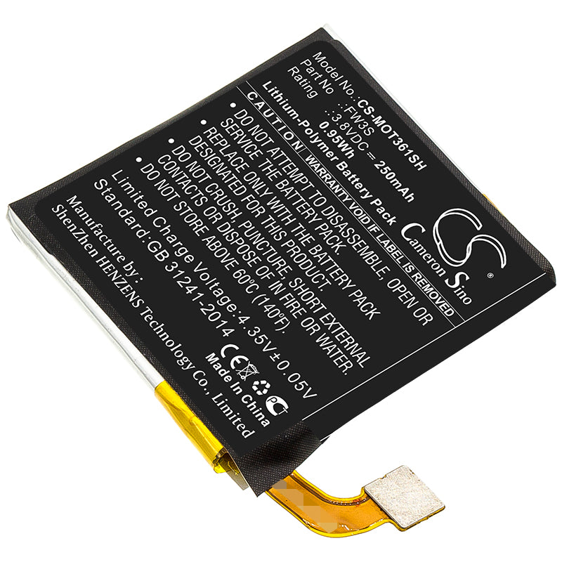 CS-MOT361SH Replacement Battery – Compatible with Moto 360 2nd, Moto 360 2rd