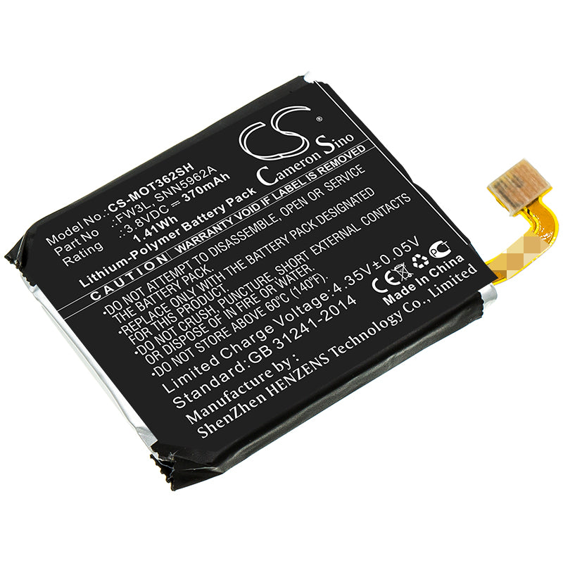 CS-MOT362SH Replacement Battery – Compatible with Moto 360 2nd 2015