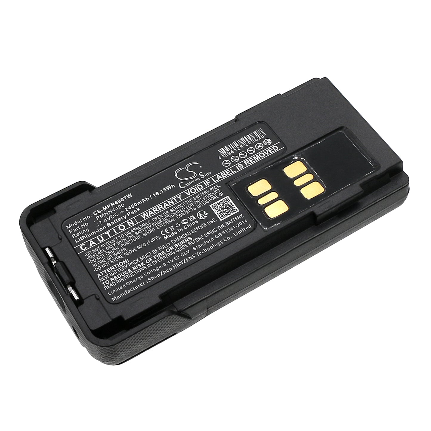 CS-MPR490TW Replacement Battery – Compatible with DEP550e, DEP570, DP2400, DP2600, XiR P6600i, XiR P6620i, XPR3300, XPR3300e, XPR3550, XPR3550e