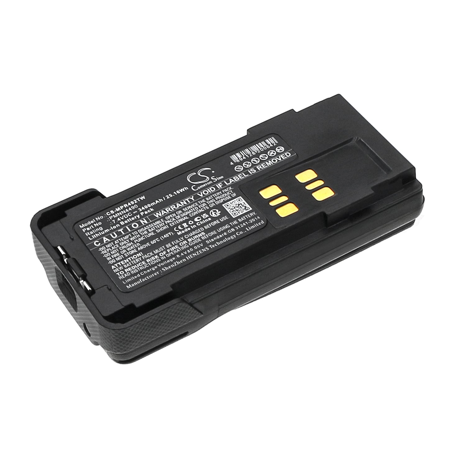 CS-MPR492TW Replacement Battery – Compatible with DEP550e, DEP570, DP2400, DP2600, XiR P6600i, XiR P6620i, XPR3300, XPR3300e, XPR3550, XPR3550e