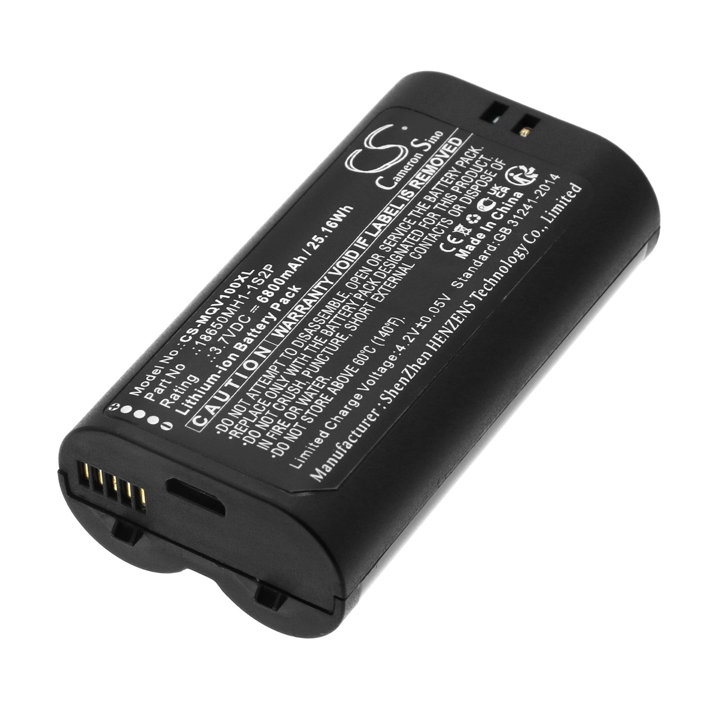 CS-MQV100XL Replacement Battery – Compatible with SMART GARAGE VIDEO KEYPAD, VKP1-MYQ