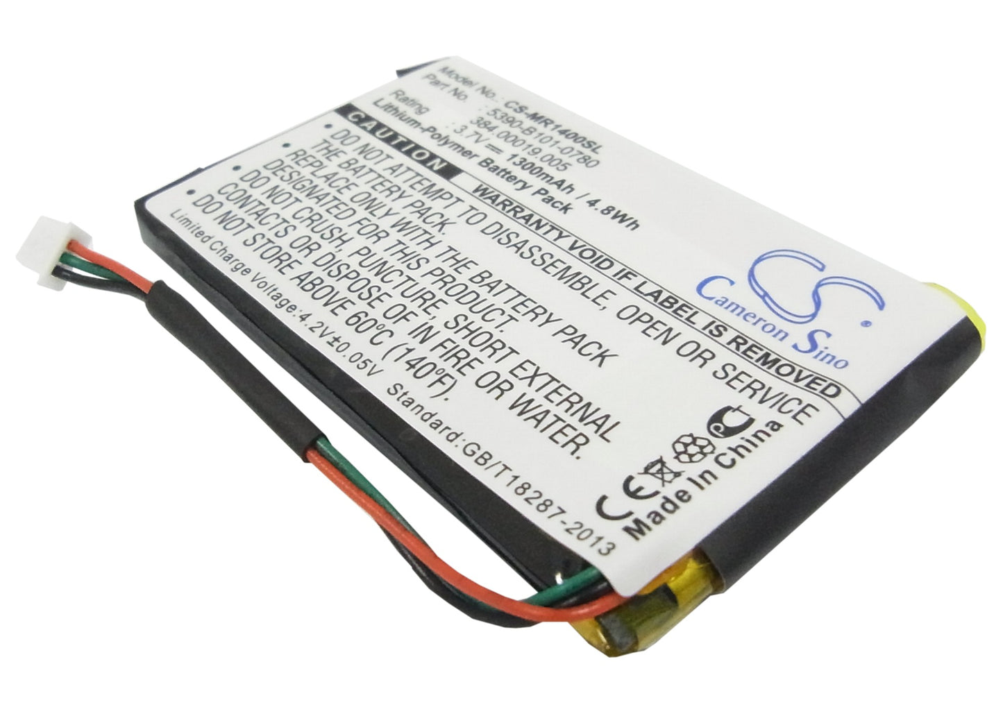 3.7V 1300mAh Li-Polymer GPS/Navigator Battery for Magellan