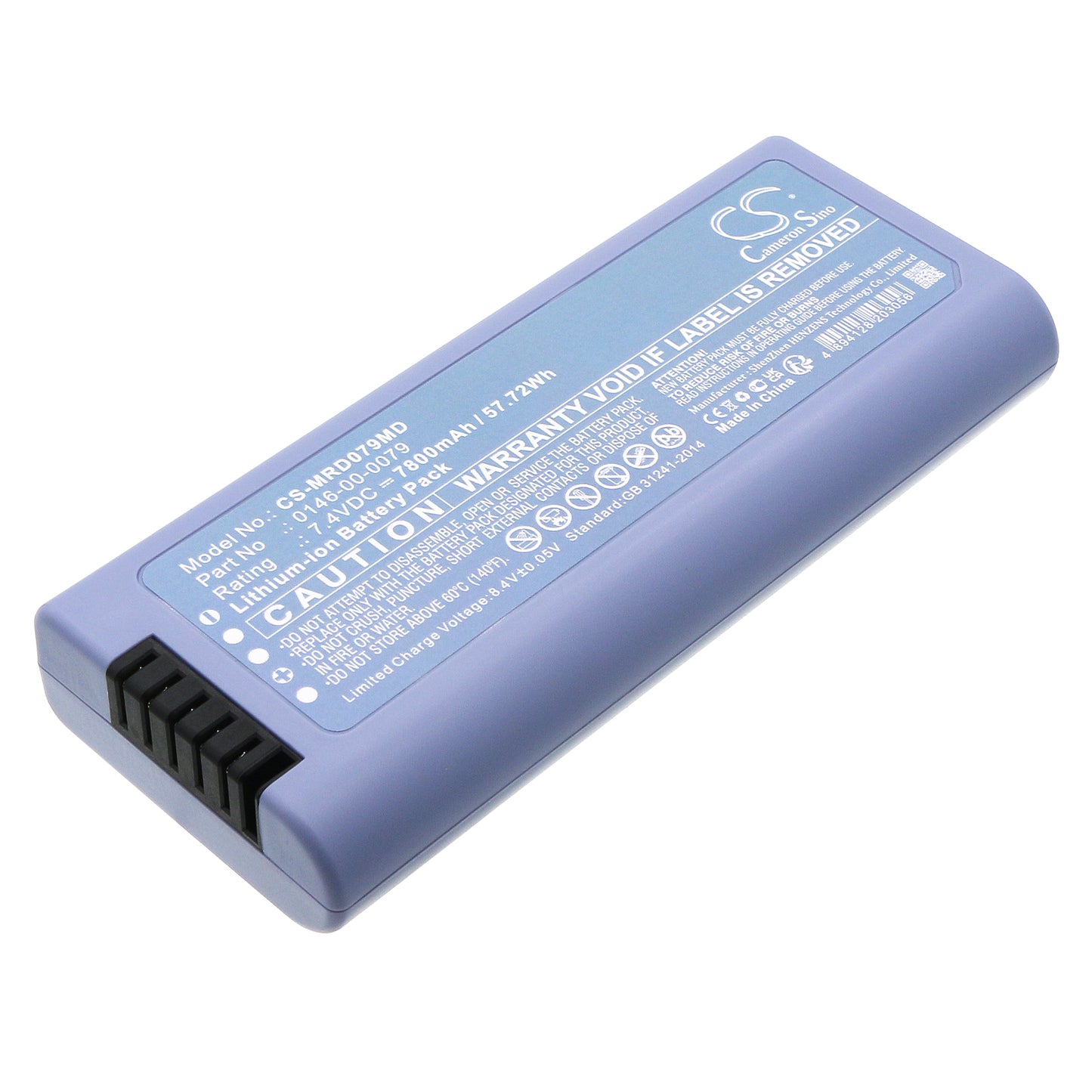 CS-MRD079MD Replacement Battery – Compatible with Datascope Duo, Datascope Duo patient monitor, Duo Monitor