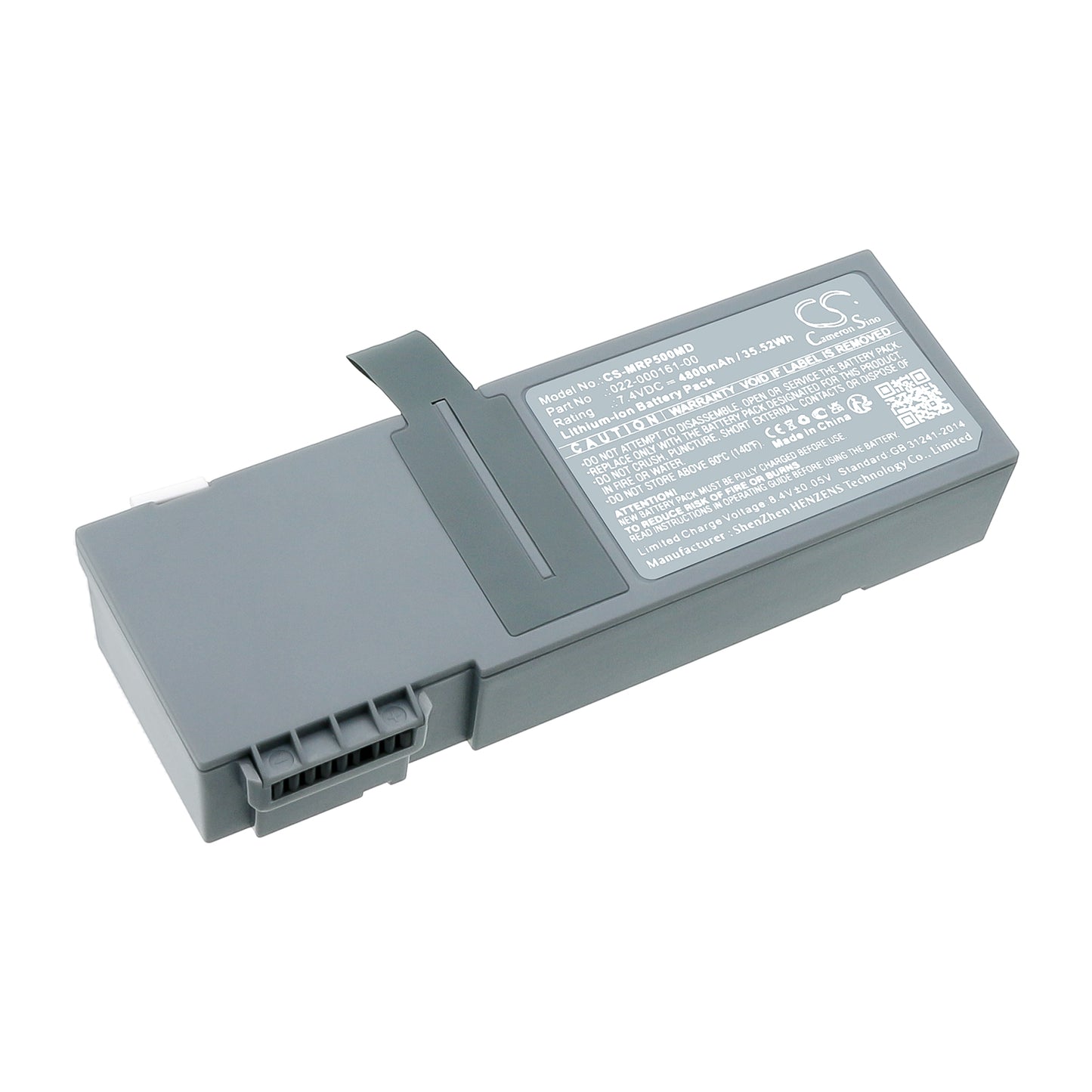 CS-MRP500MD Replacement Battery – Compatible with BeneFusion SP5, BeneFusion VP5, BeneFusion VP5 EX, SP5, VP5