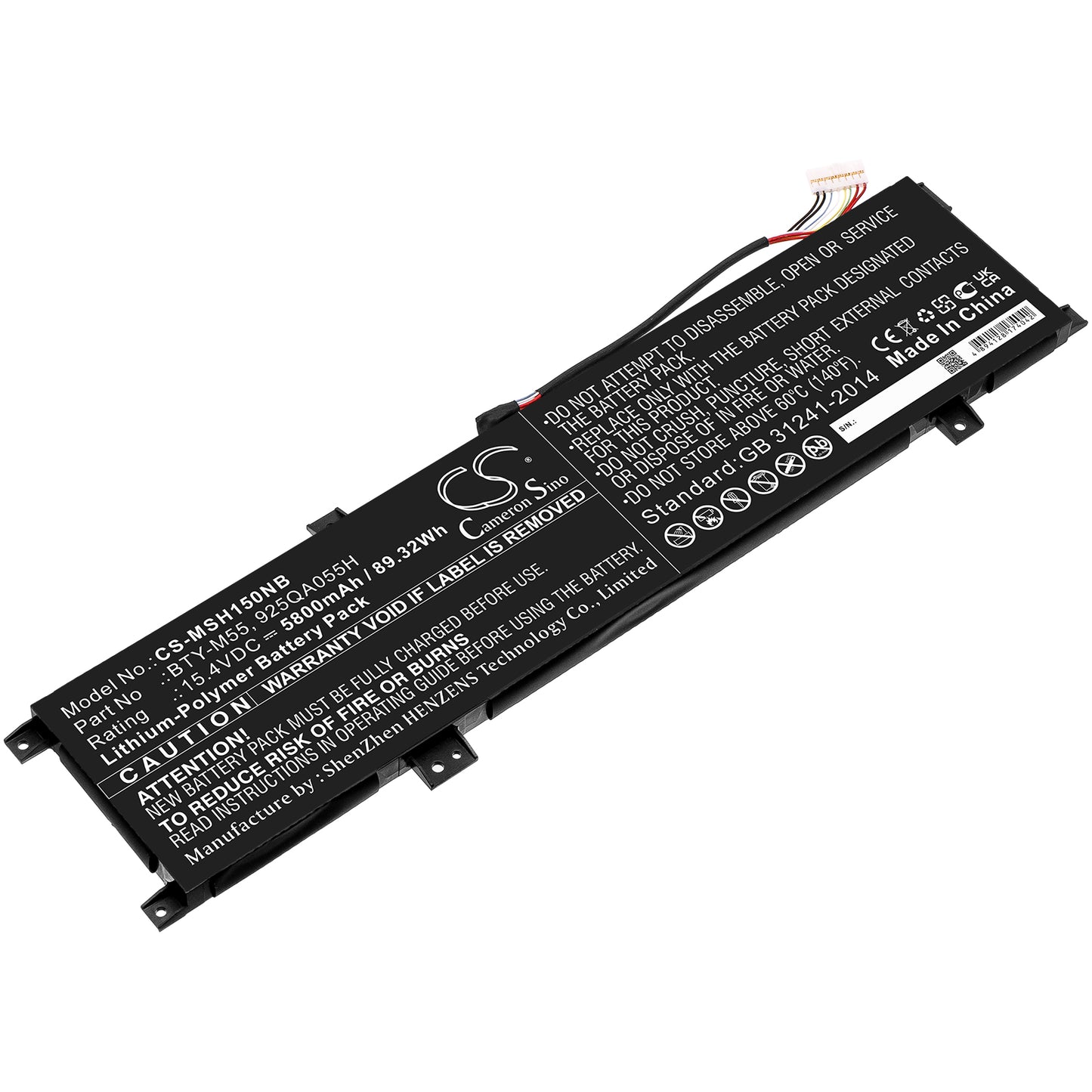 CS-MSH150NB Replacement Battery – Compatible with Alpha 15 A3DDK, Alpha 15 A4DEK, Alpha 15 B5EEK, Alpha 15 B5Ex
