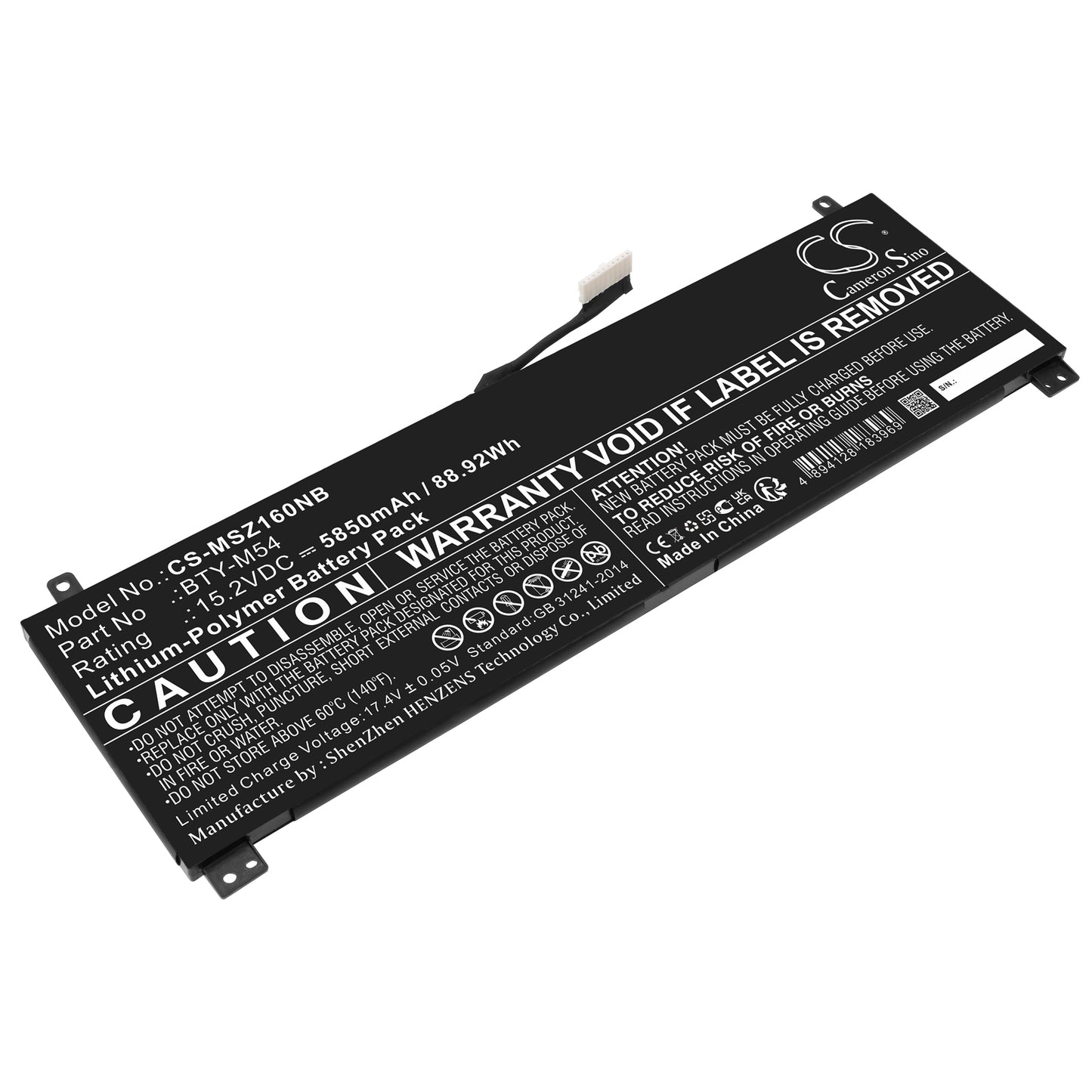 CS-MSZ160NB Replacement Battery – Compatible with Creator Z16 A11UE-019ES, Creator Z16 A11UE-020XES, Creator Z16 A11UE-021PT, Creator Z16 A11UE-024RU, Creator Z16 A11UE-025PT, Creator Z16 A11UE-028, Creator Z16 A11UE-037RU, Creator Z16 A11UE-054AU, Creator Z16 A11UE-059NEU, Creator Z16 A11UE-062NL, Creator Z16 A11UE-064CA, Creator Z16 A11UE-069IT, Creator Z16 A11UE-071IT, Creator Z16 A11UE-073, Creator Z16 A11UE-074, Creator Z16 A11UE-081RU, Creator Z16 A11UE-082ZA, Creator Z16 A11UE-088XES,
