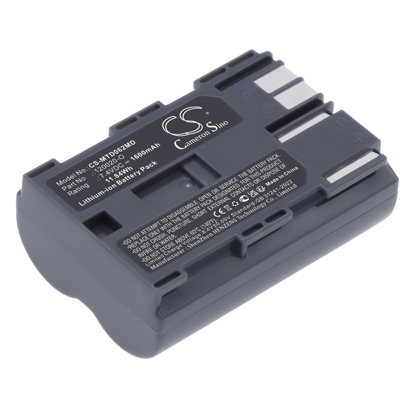 CS-MTD062MD Replacement Battery – Compatible with F1559, Monitor Surveyor S4