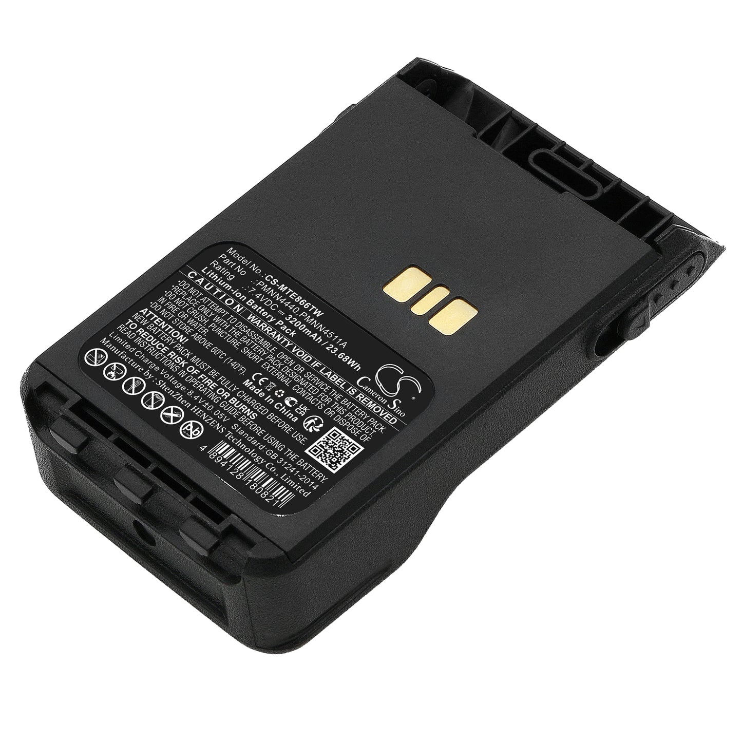 CS-MTE866TW Replacement Battery – Compatible with DP3000e, DP3441, DP3441e, DP3661, DP3661E, XiR E8600, XiR E8608, XiR E8608i, XiR E8628i, XiR E8668, XiR P8600