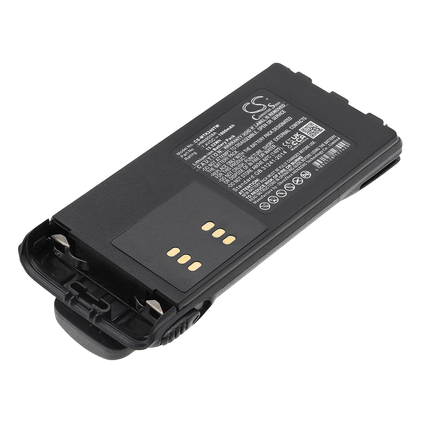 7.4V 1800mAh/13.32Wh Li-ion Two-Way Radio Battery for Motorola