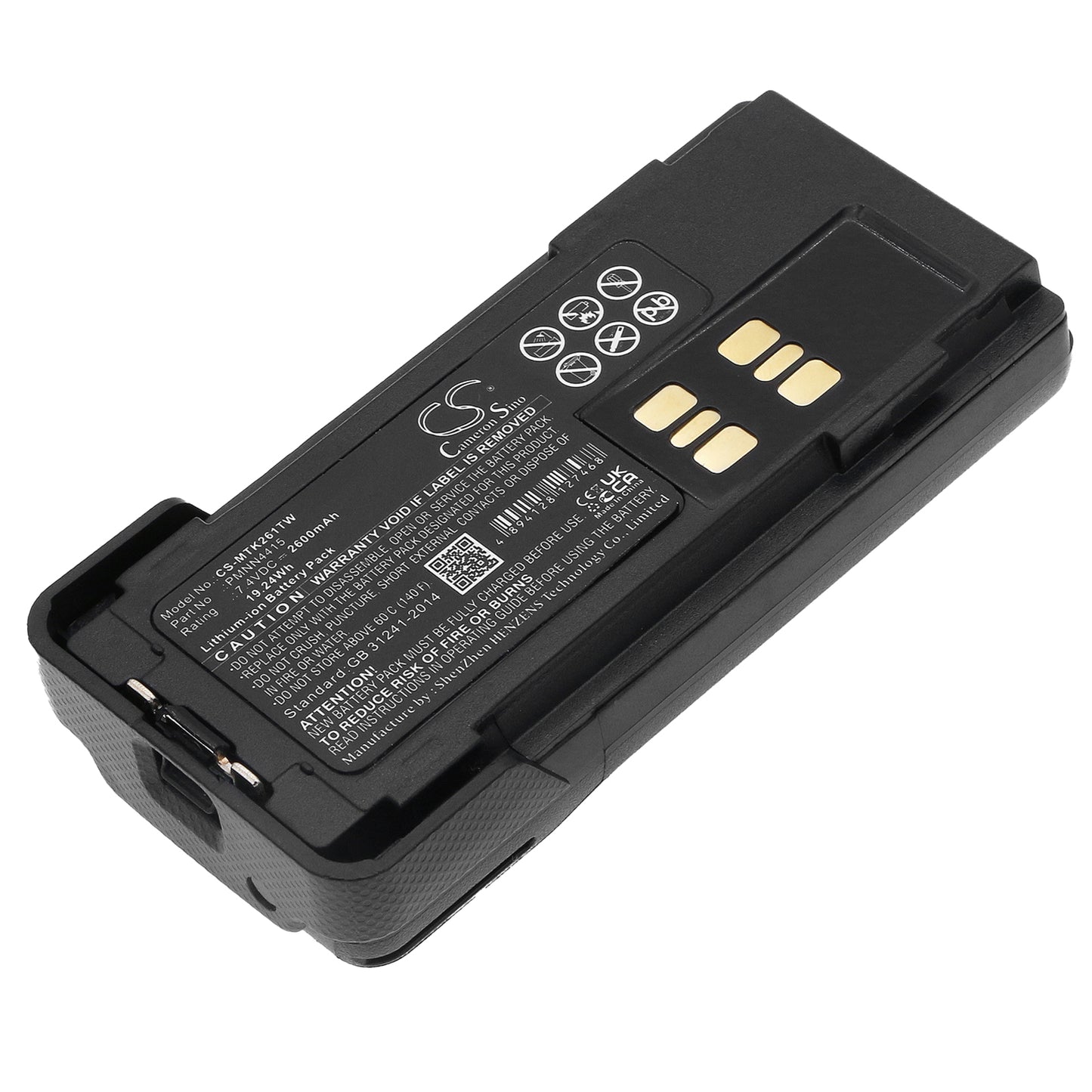 7.4V 2600mAh/19.24Wh Li-ion Two-Way Radio Battery for Motorola