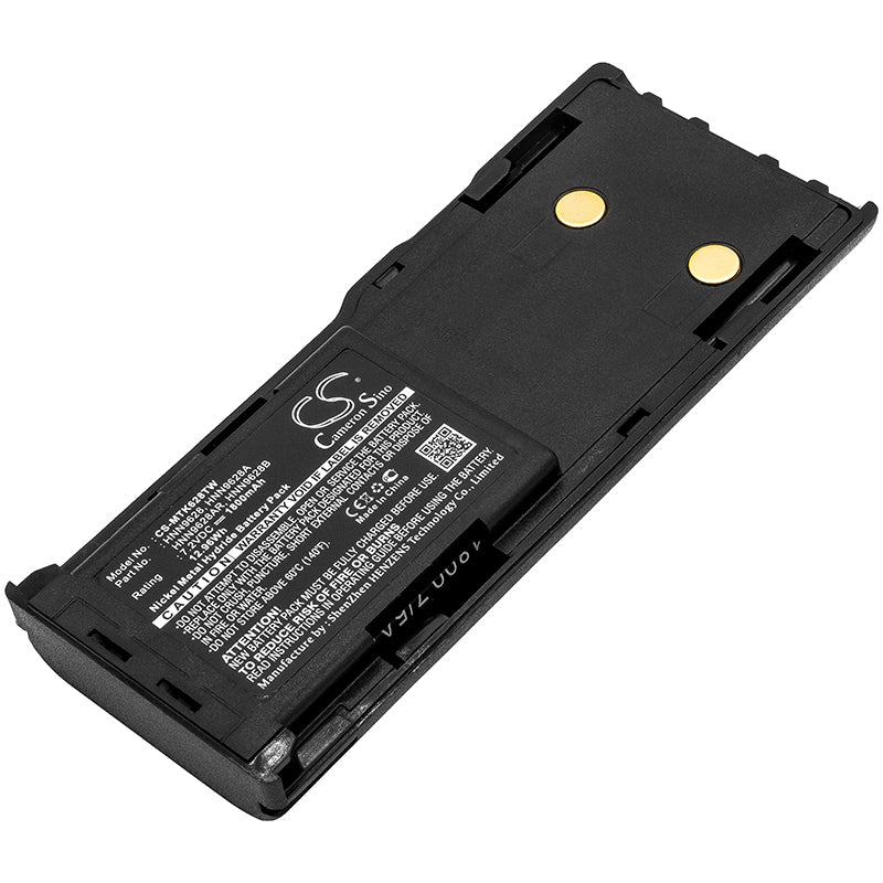 7.2V 1800mAh/12.96Wh Ni-MH Two-Way Radio Battery for Motorola