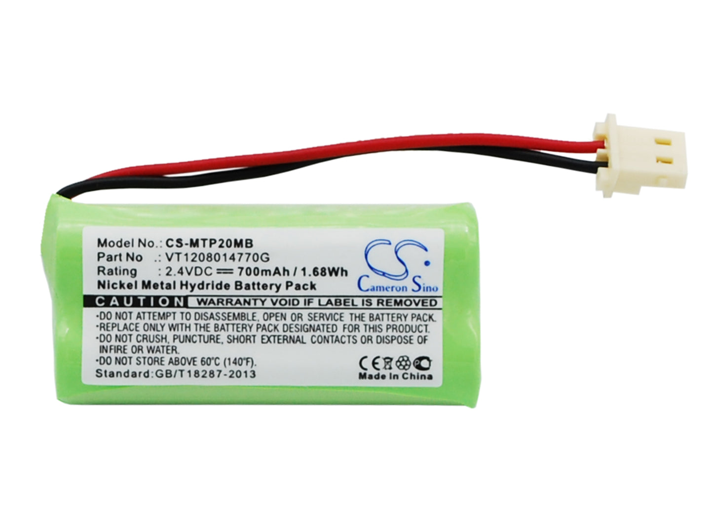 2.4V 700mAh/1.68Wh Ni-MH BabyPhone Battery for Motorola