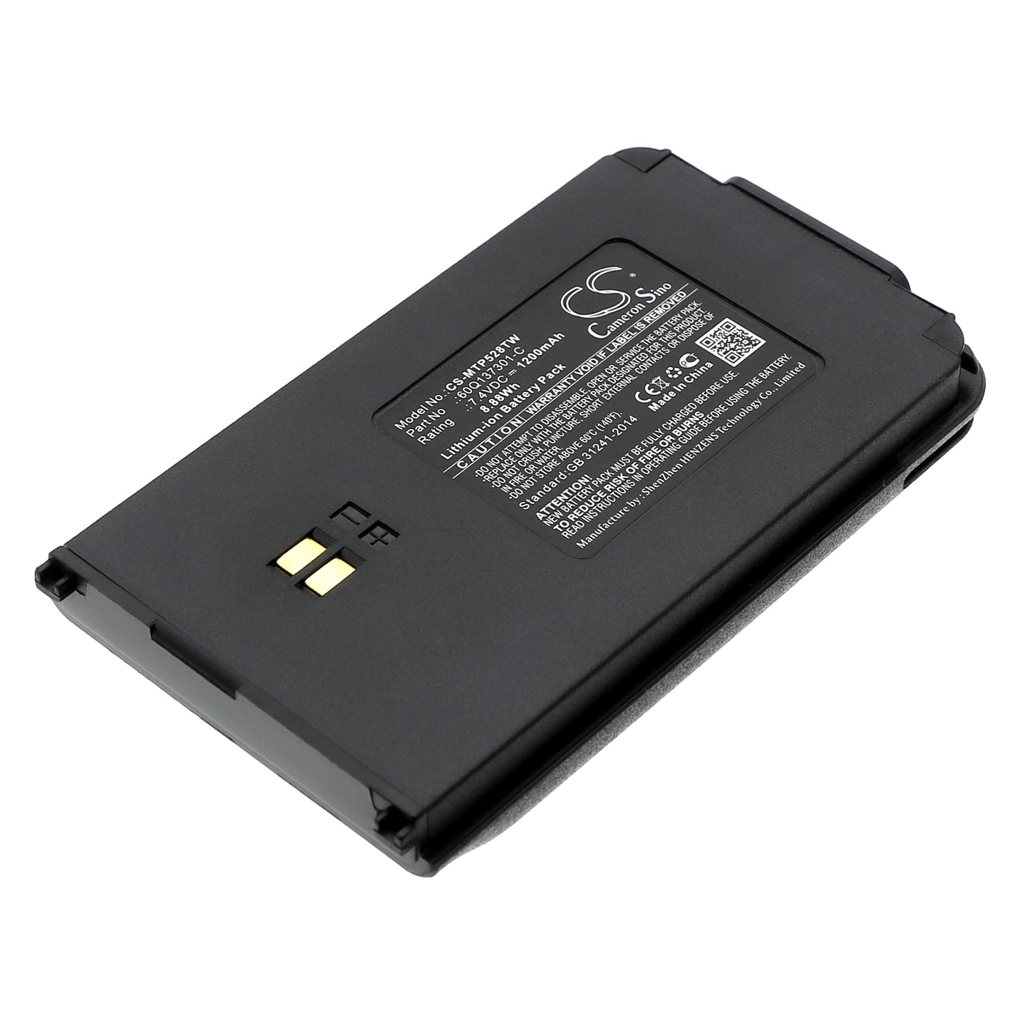 7.4V 1200mAh/8.88Wh Li-ion Two-Way Radio Battery for Motorola