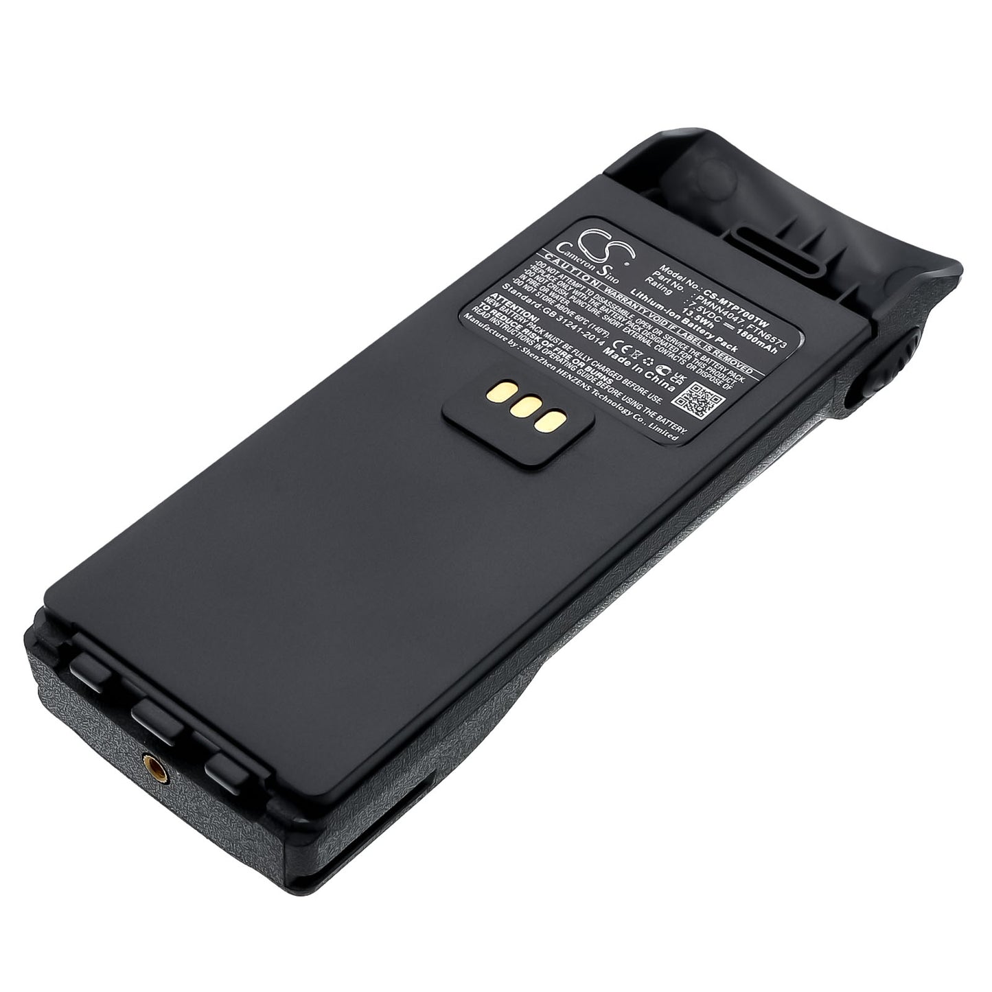 7.5V 1800mAh/13.50Wh Li-ion Two-Way Radio Battery for Motorola