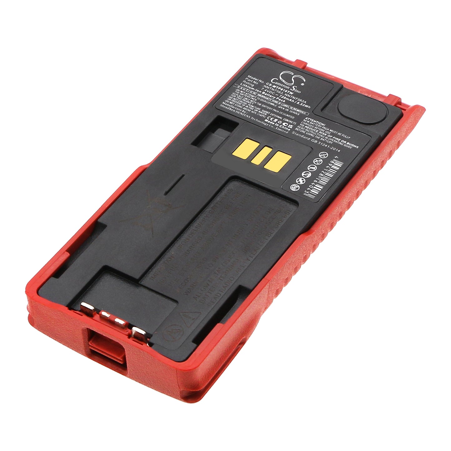 CS-MTP810TW Replacement Battery – Compatible with MTP810Ex, MTP850Ex