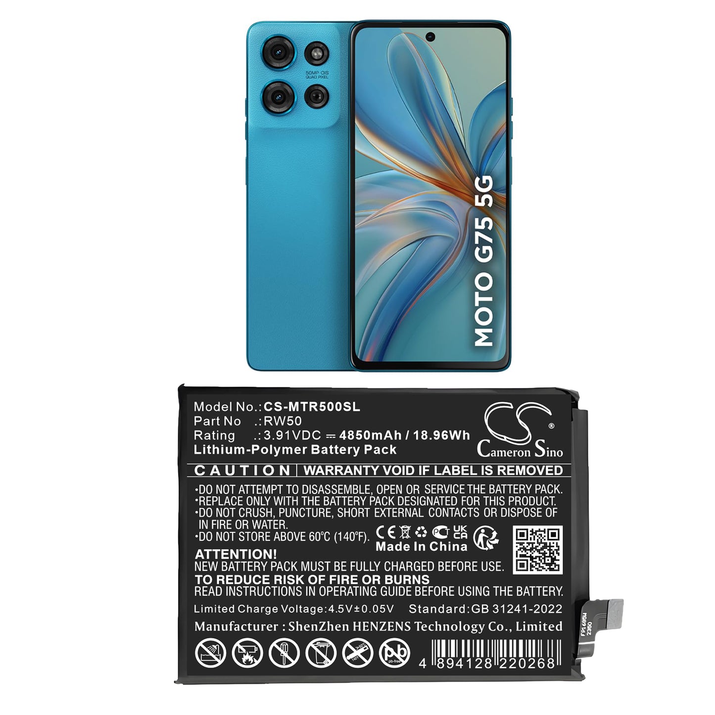 CS-MTR500SL Replacement Battery – Li-Polymer 3.91 4850mAh / 18.96Wh