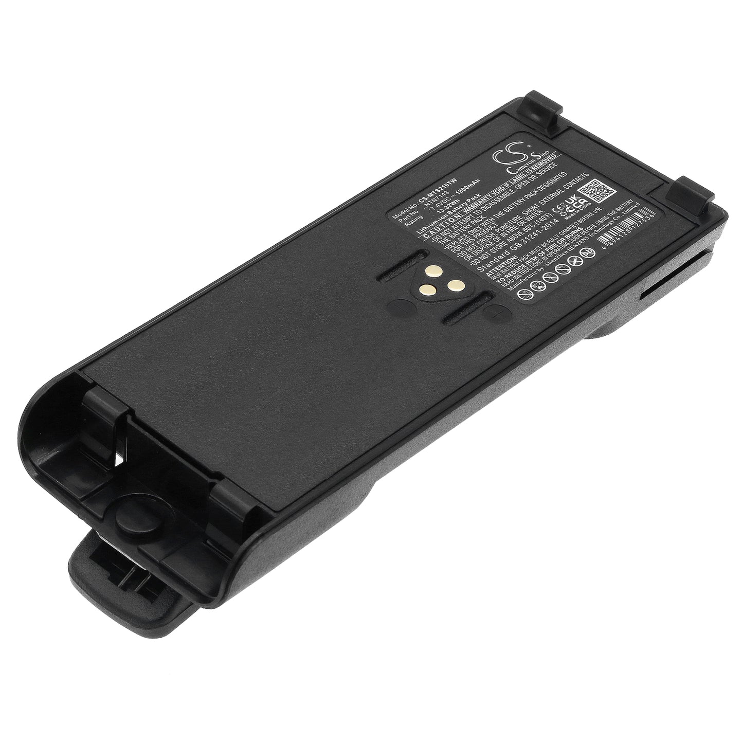 7.4V 1800mAh/13.32Wh Li-ion Two-Way Radio Battery for Motorola