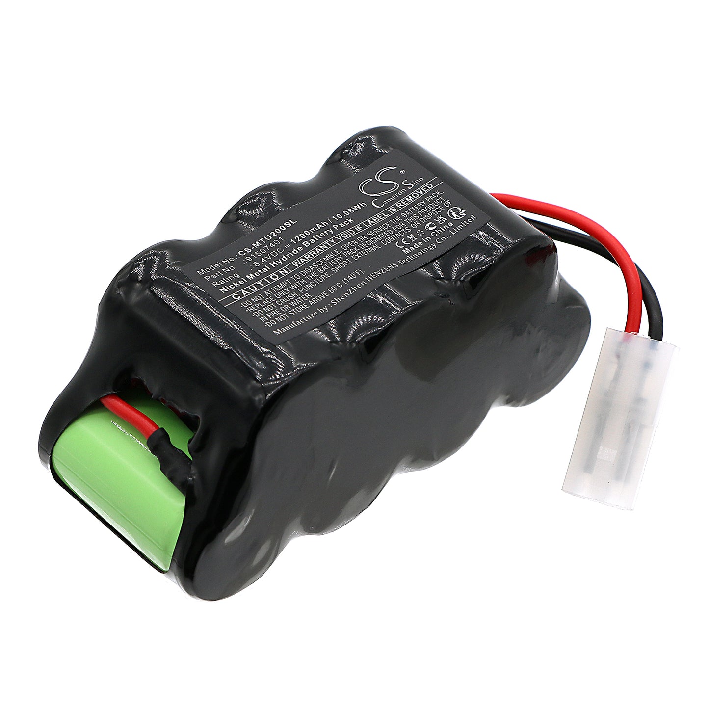 CS-MTU200SL Replacement Battery – Compatible with SDT-2000/U