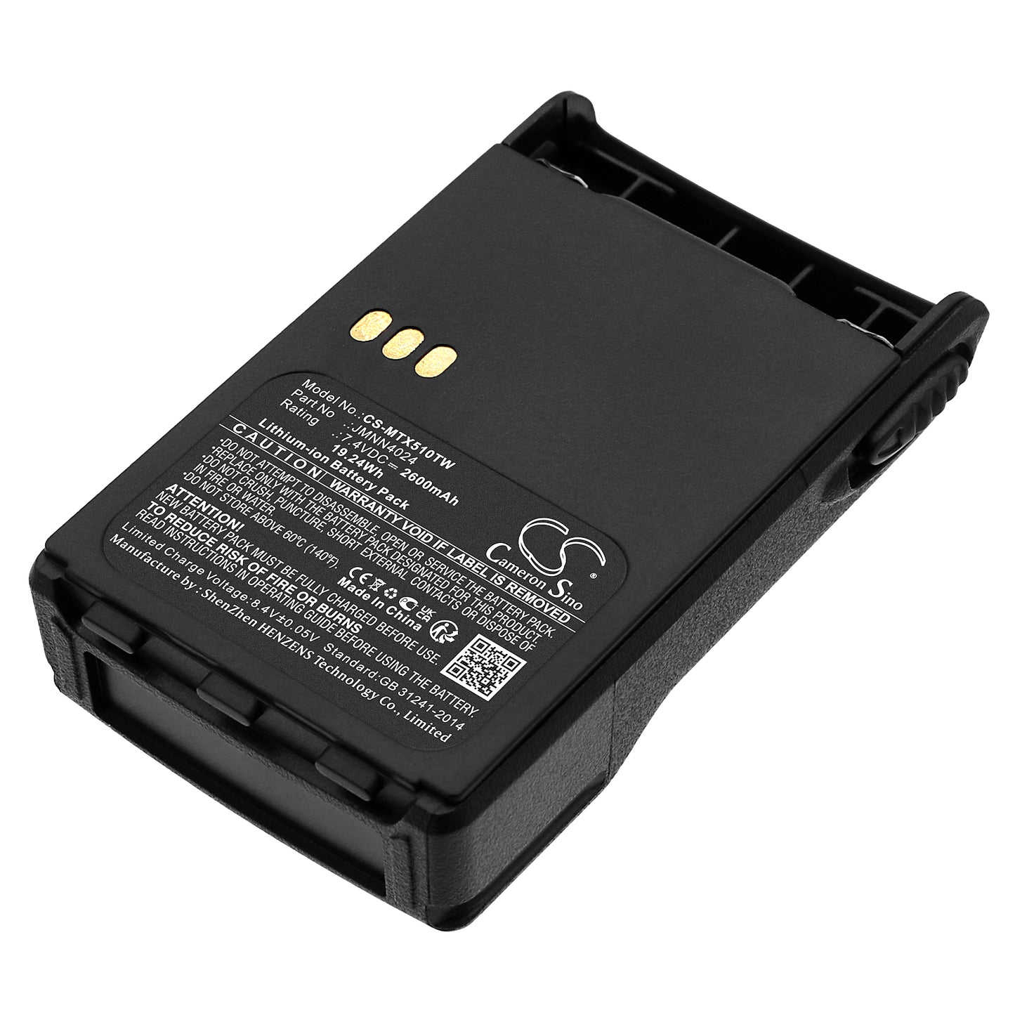 CS-MTX510TW Replacement Battery – Compatible with EX500, EX560, EX560 XLS, EX560XLS, EX600, EX600 XLS, EX600XLS, GL2000, GP328 Plus, GP329, GP329 Plus, GP338 Plus, GP344, GP388, GP628 Plus, GP638 Plus, GP644, GP688, Pro 5150 Elite, PRO5150 Elite, Pro7150 Elite, PTX700 Plus, PTX760, PTX760 Plus