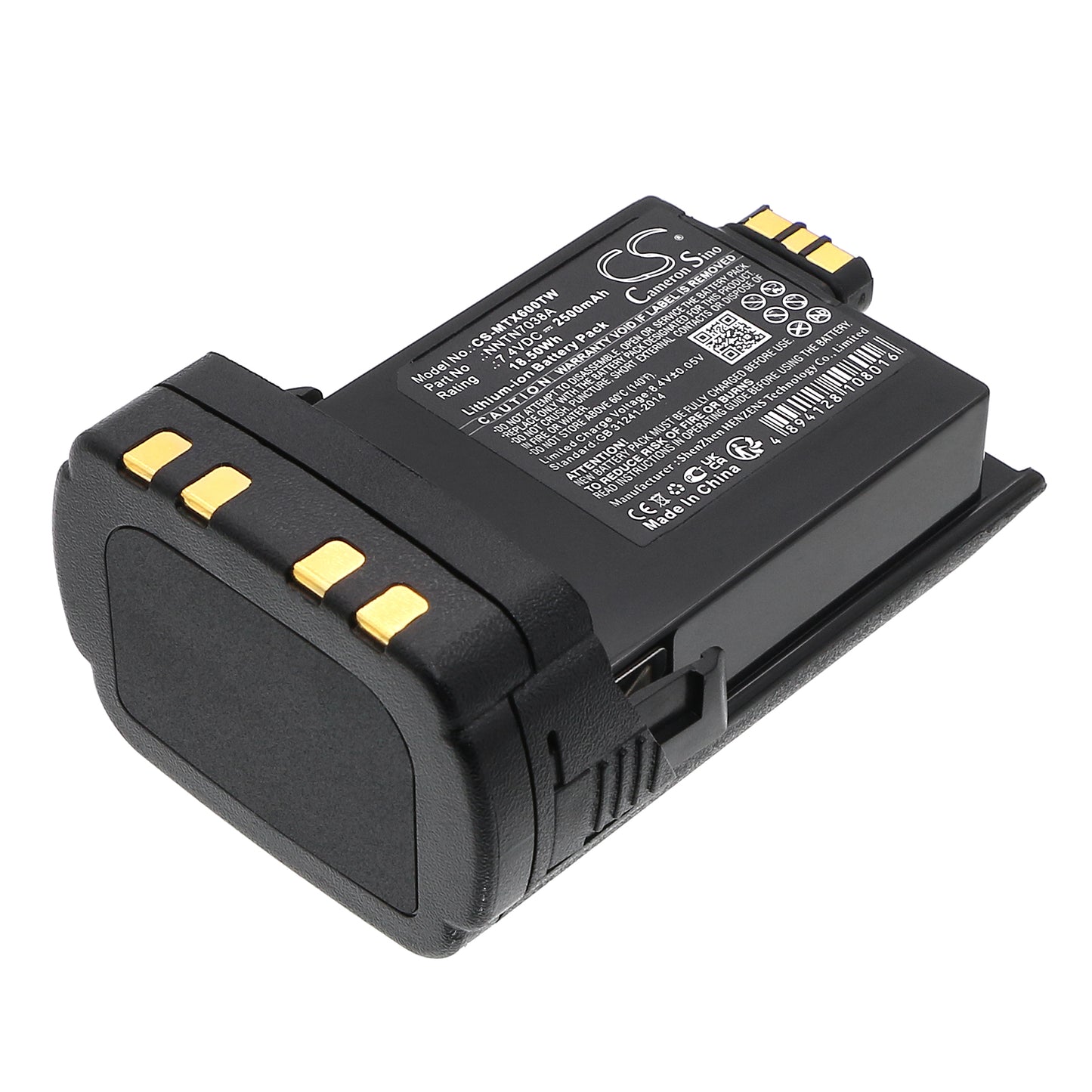 7.4V 2500mAh/18.50Wh Li-ion Two-Way Radio Battery for Motorola