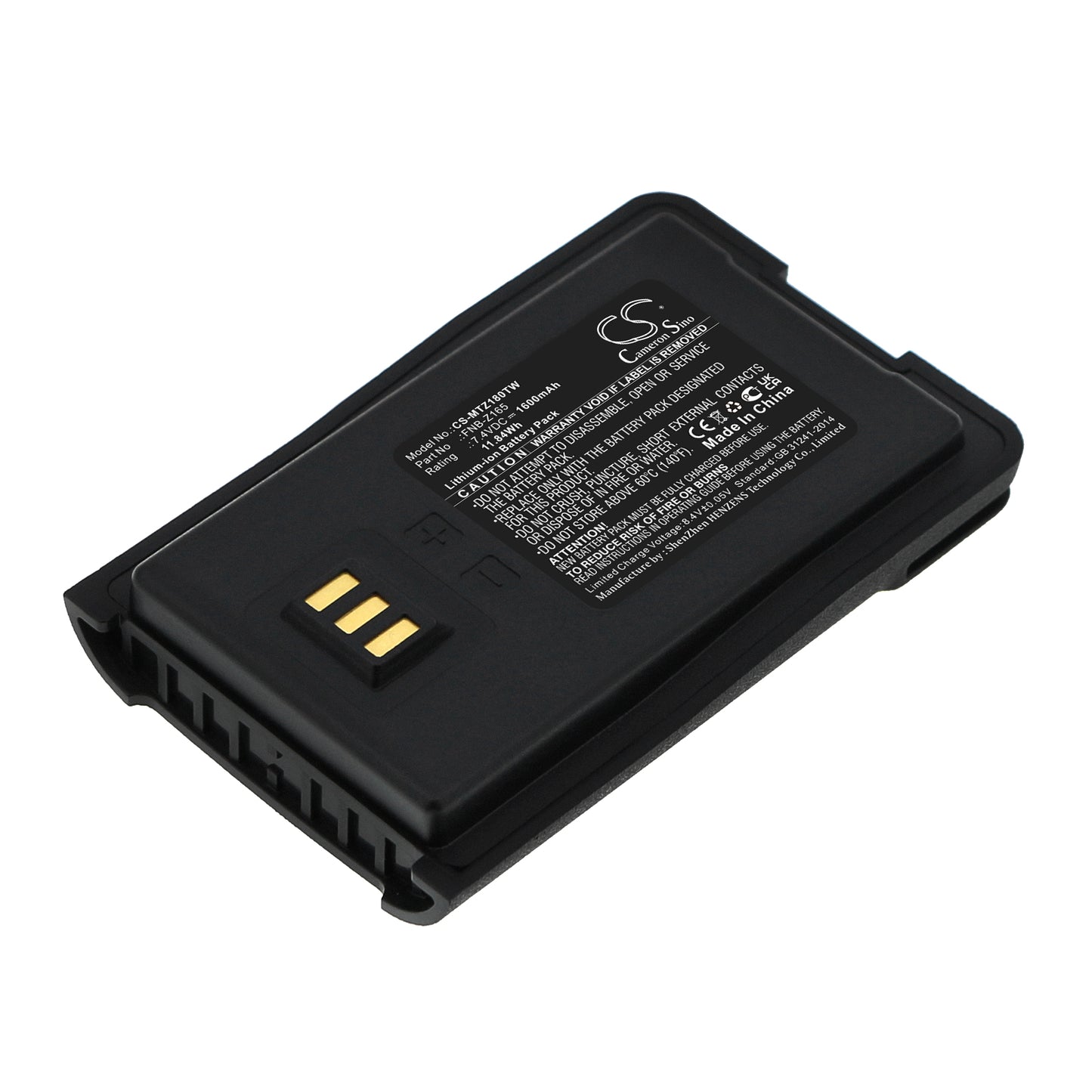CS-MTZ180TW Replacement Battery – Compatible with VZ-10, VZ-12, VZ-18