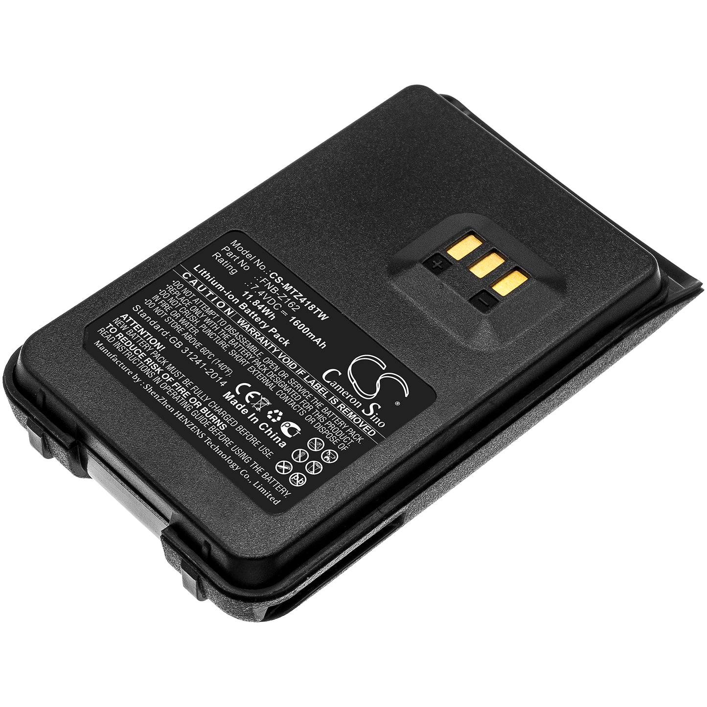 CS-MTZ418TW Replacement Battery – Compatible with MagOne V418D, MagOne V468, MagOne Z148, SMP418