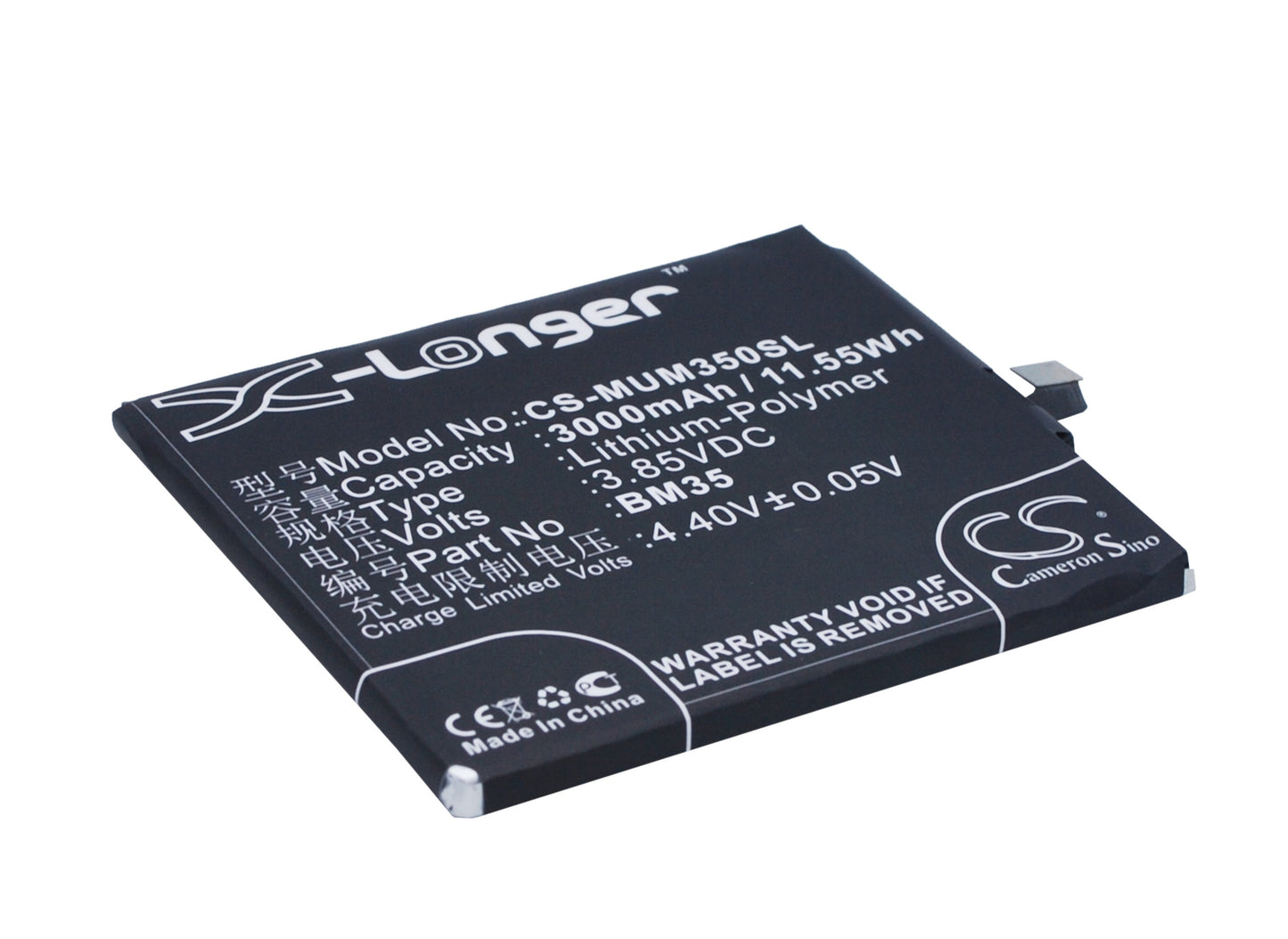 3.85V 3000mAh/11.55Wh Li-Polymer Mobile/SmartPhone Battery for Xiaomi
