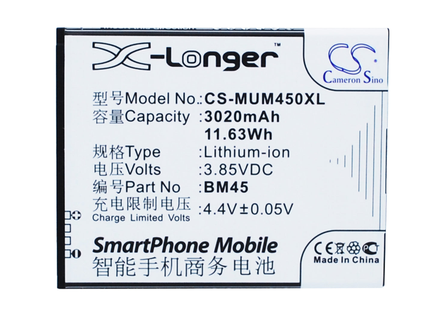 3.85V 3020mAh/11.63Wh Li-ion Mobile/SmartPhone Battery for Xiaomi