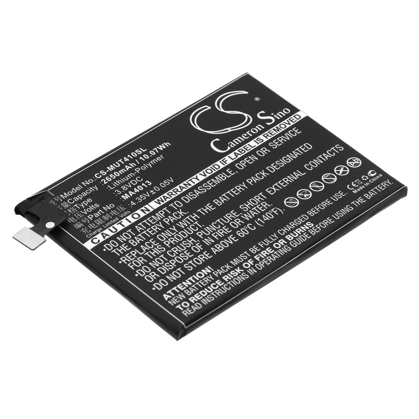 CS-MUT410SL Replacement Battery – Compatible with V4, V4S