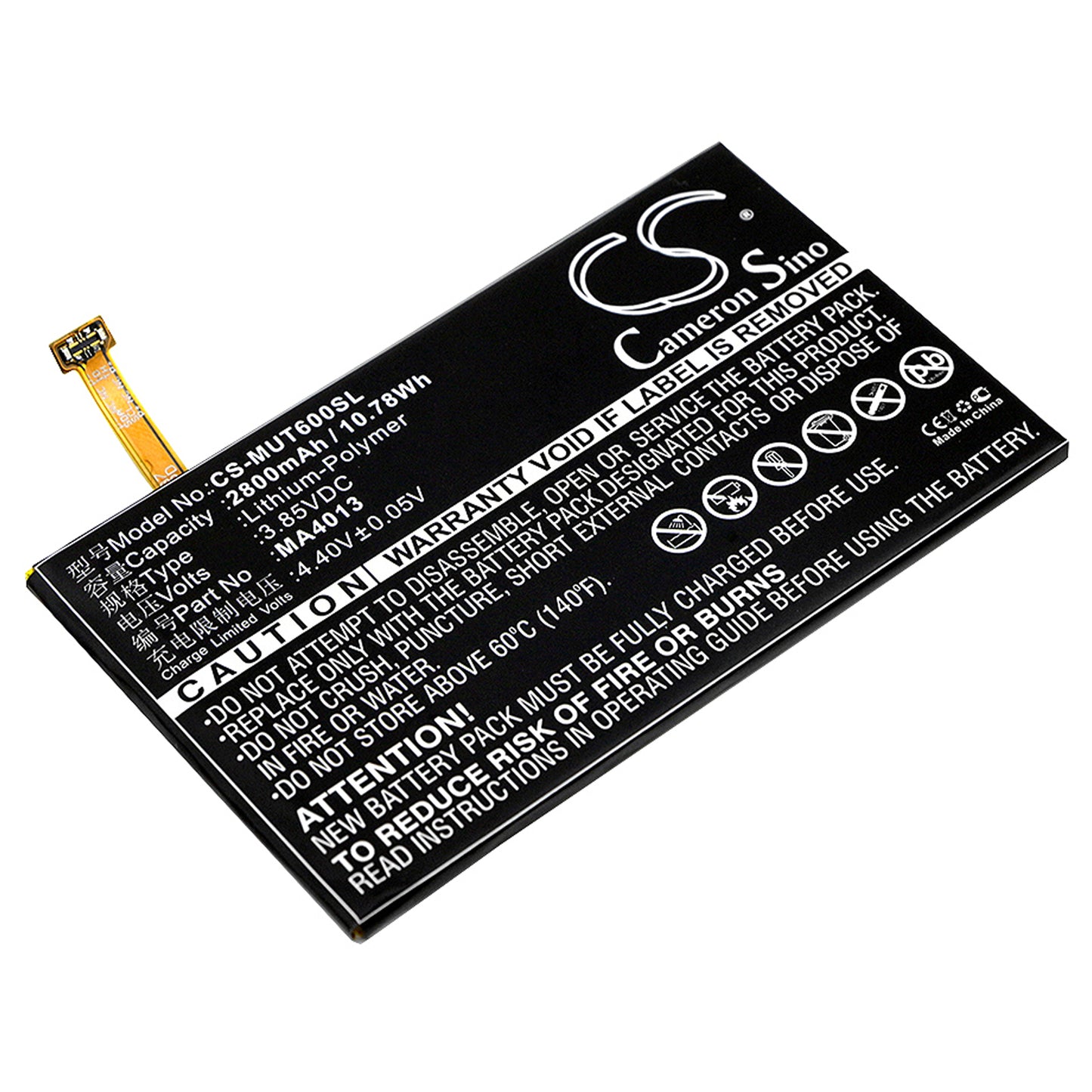 CS-MUT600SL Replacement Battery – Compatible with M6, M6s, MP1503, MP1512