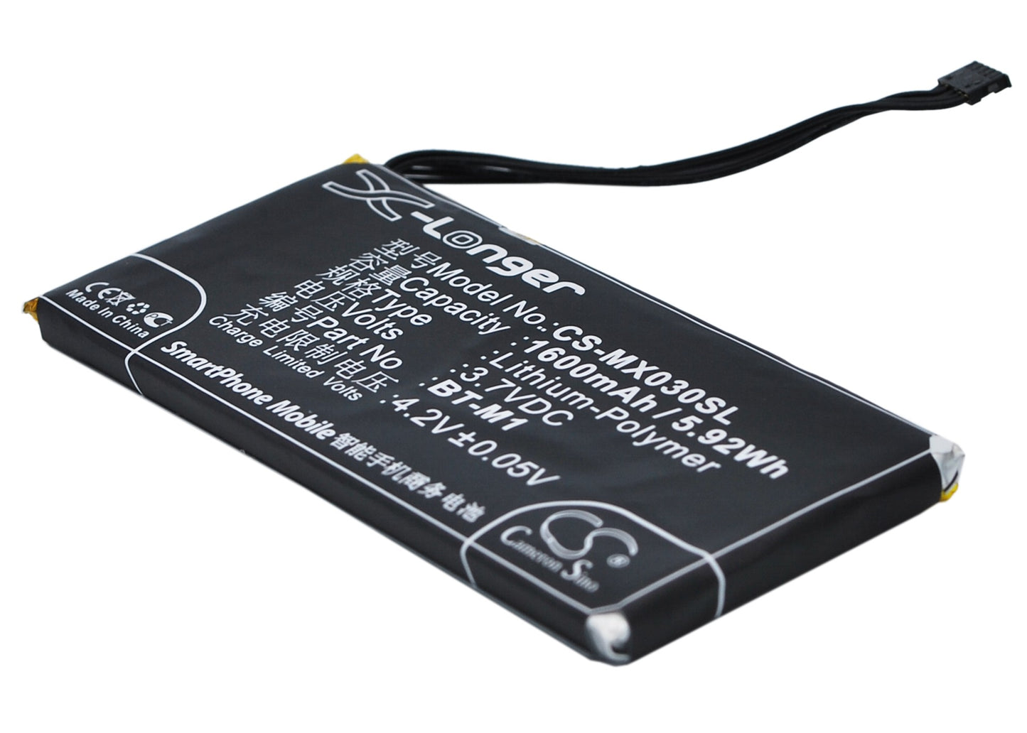 3.7V 1600mAh/5.92Wh Li-Polymer Mobile/SmartPhone Battery for Meizu